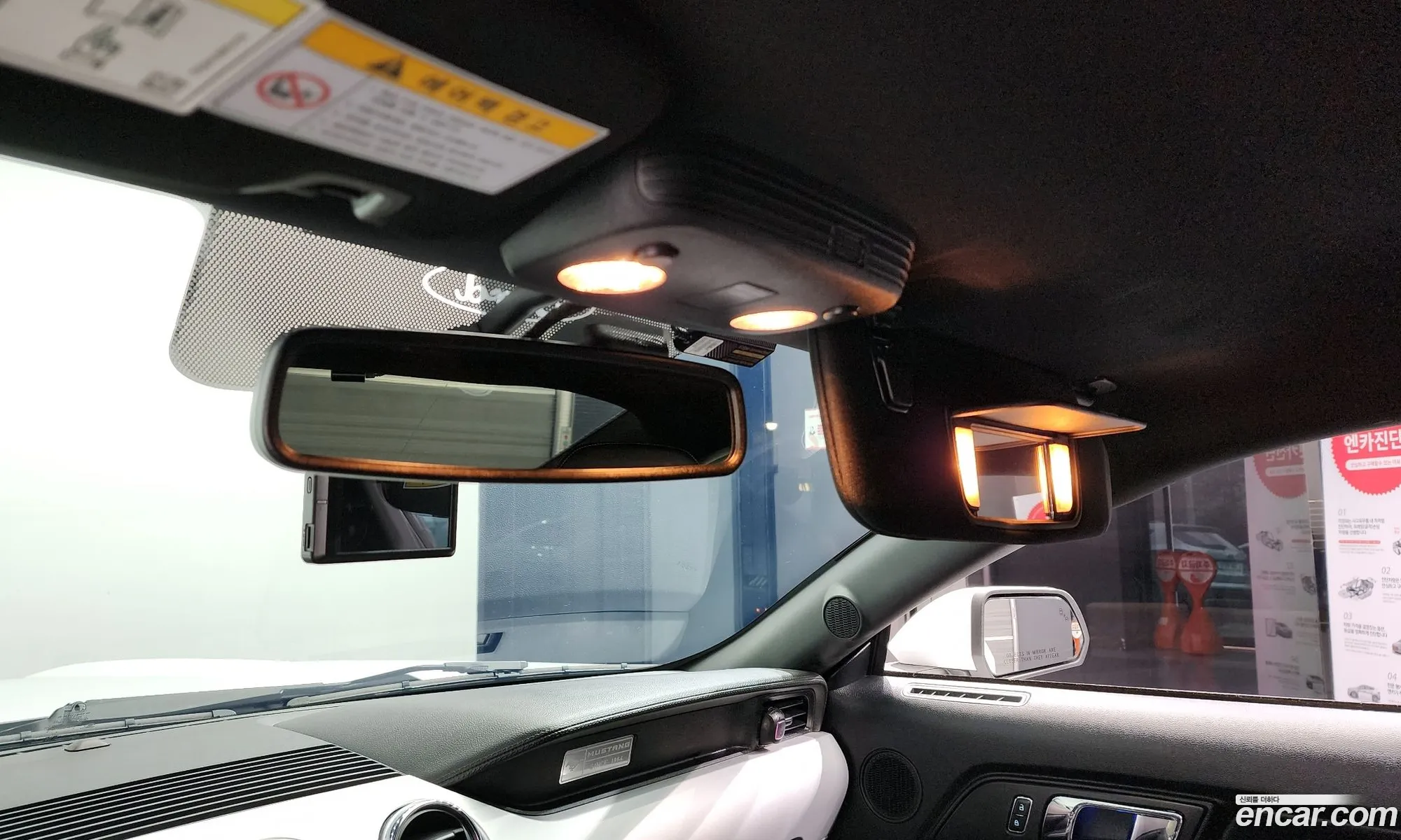 Korex Auto Trade - фотография 17438840