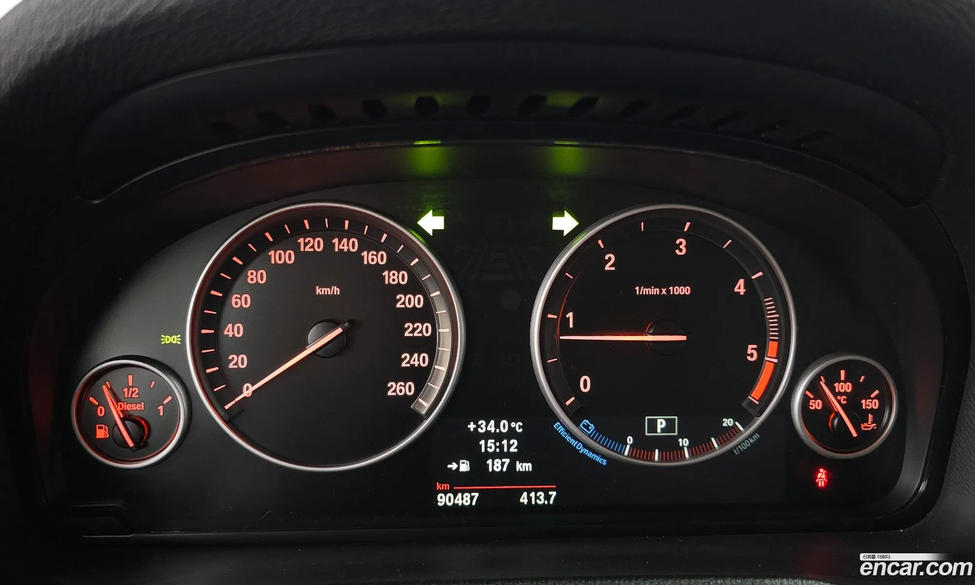 Korex Auto Trade - фотография 2609954