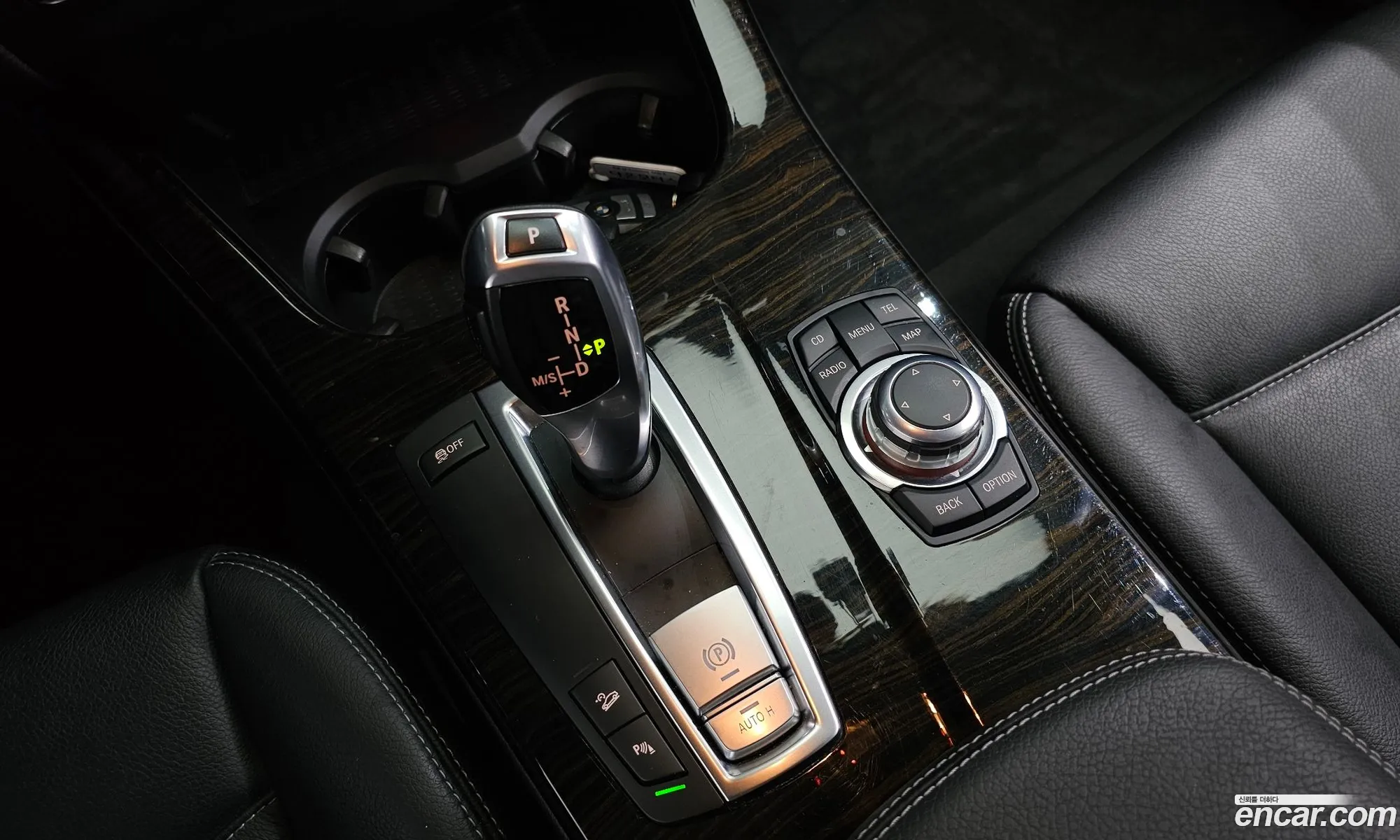 Korex Auto Trade - фотография 2609955