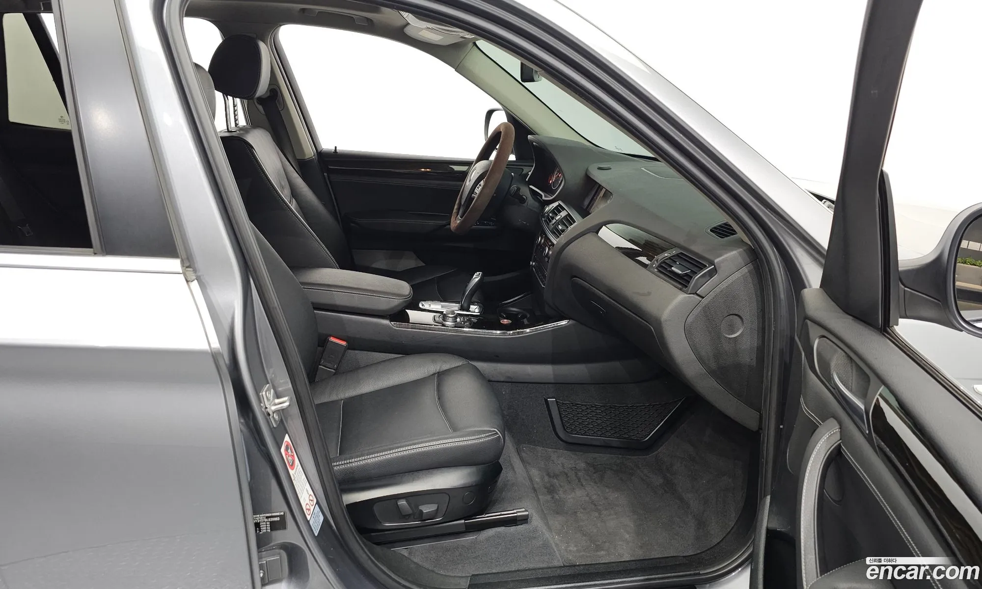 Korex Auto Trade - фотография 2609957