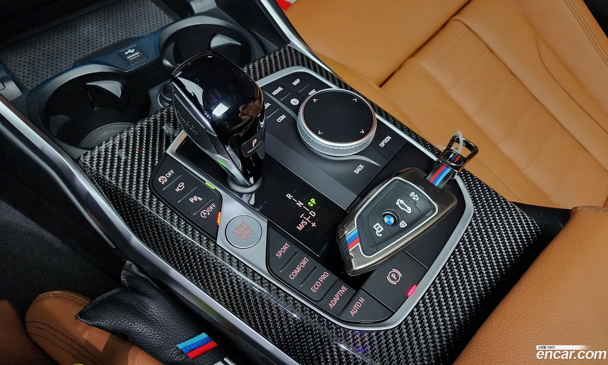 Korex Auto Trade - фотография 2628969