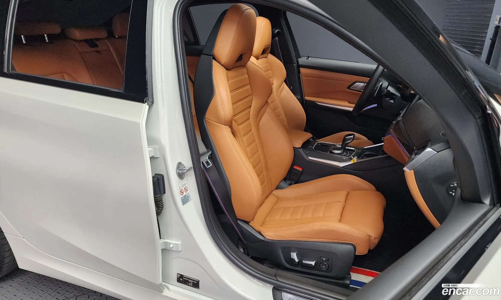 Korex Auto Trade - фотография 2628972