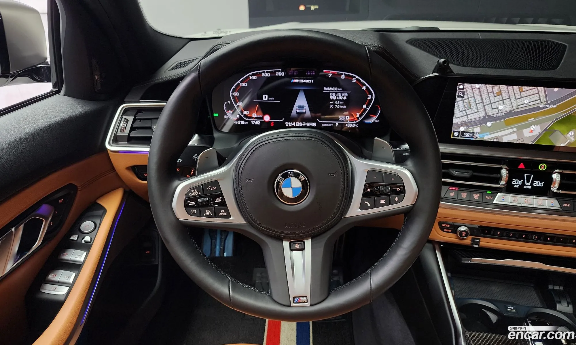 Korex Auto Trade - фотография 2628973