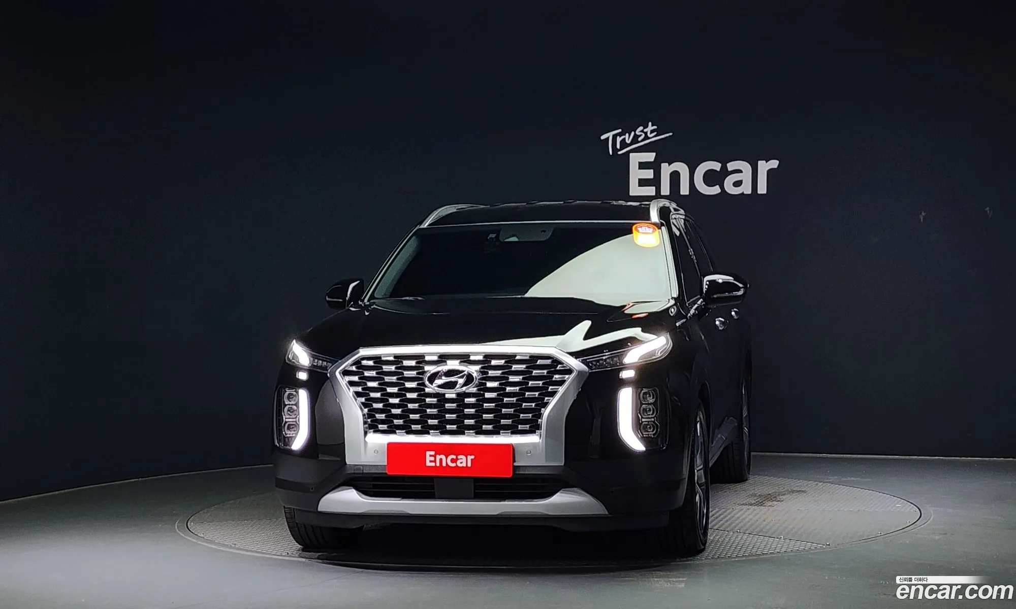 Korex Auto Trade - фотография 1278503