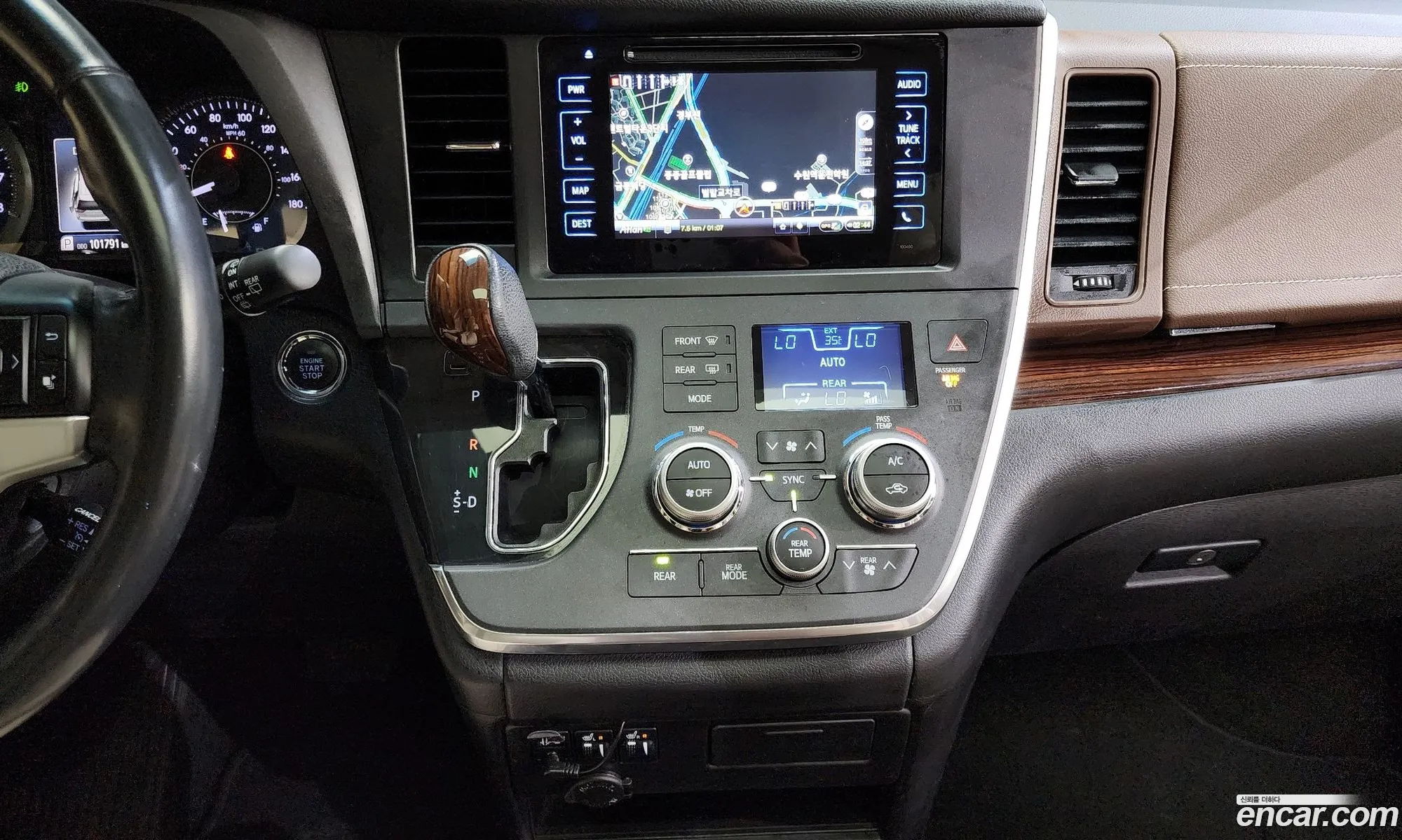 Korex Auto Trade - фотография 2351909