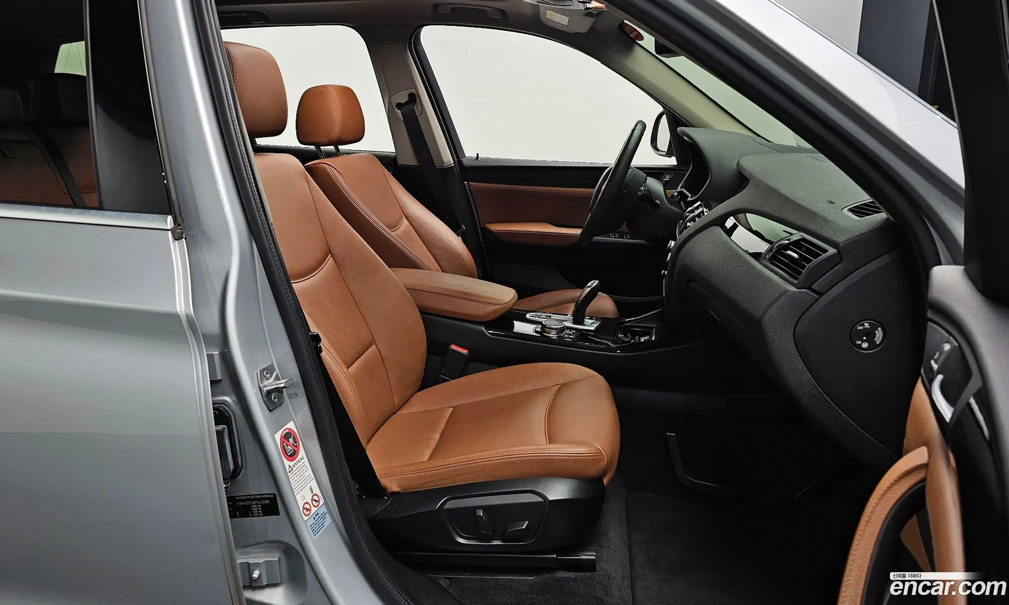 Korex Auto Trade - фотография 12301453
