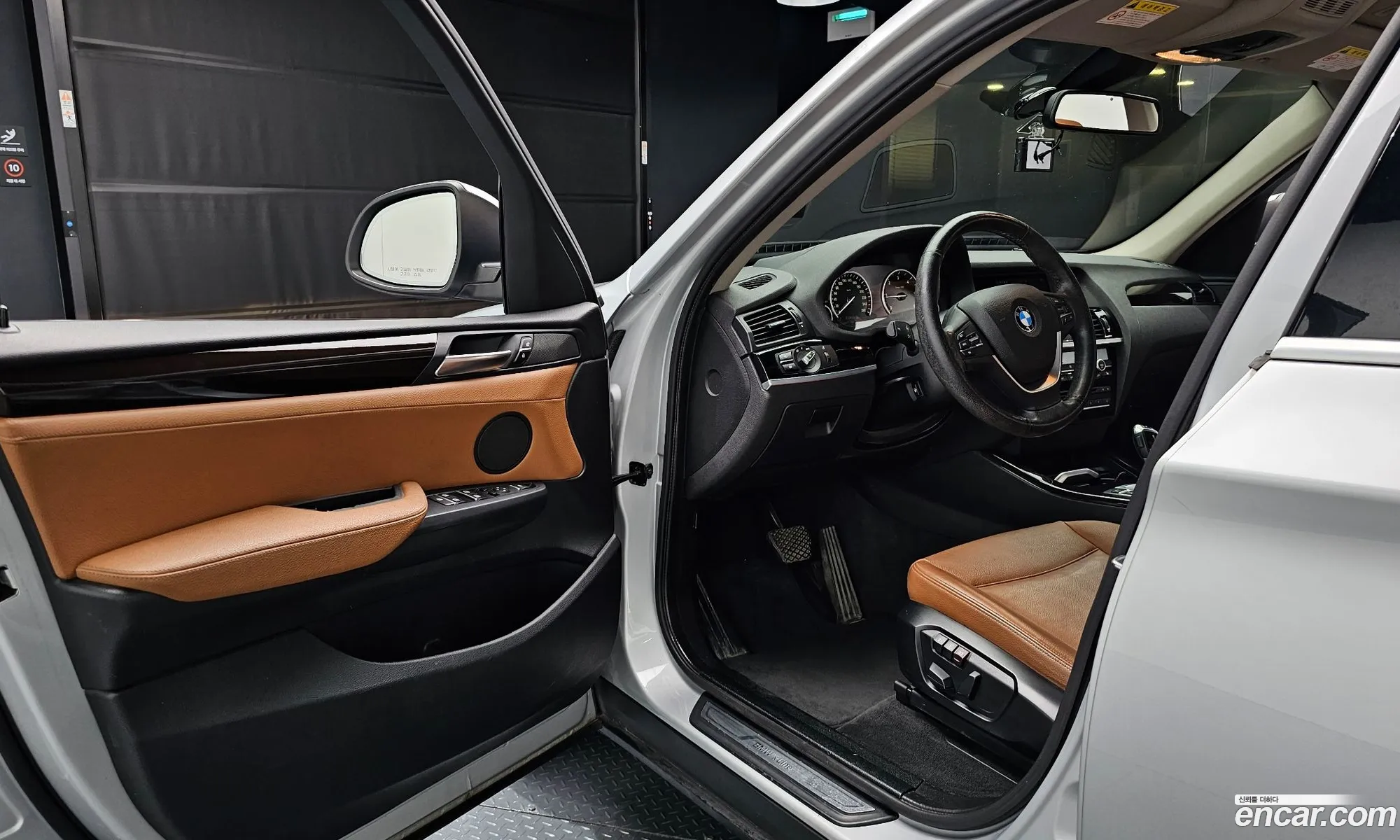 Korex Auto Trade - фотография 12301454