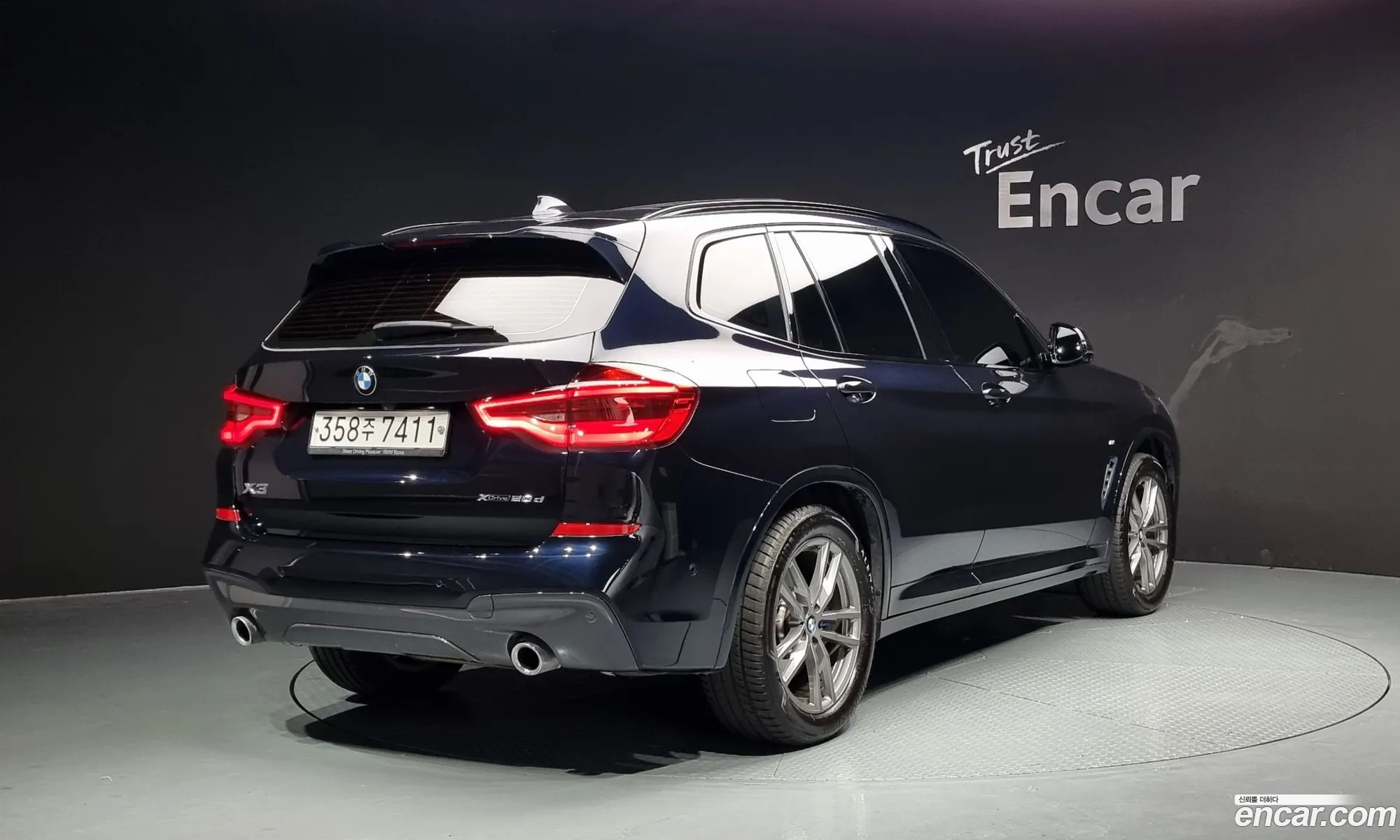 BMW X3 G01 xDrive 20D M Sport - фотография 102991