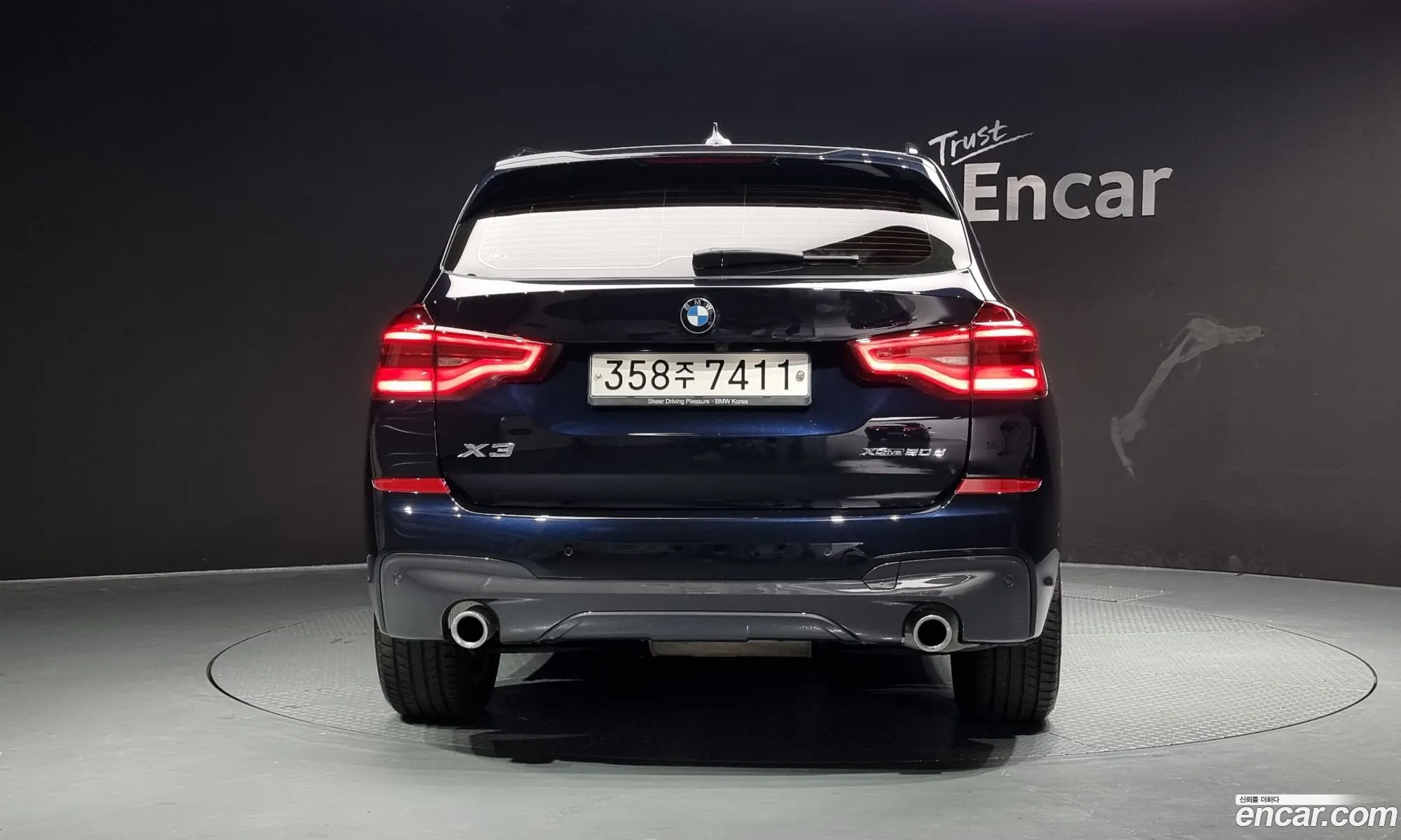 BMW X3 G01 xDrive 20D M Sport - фотография 102993