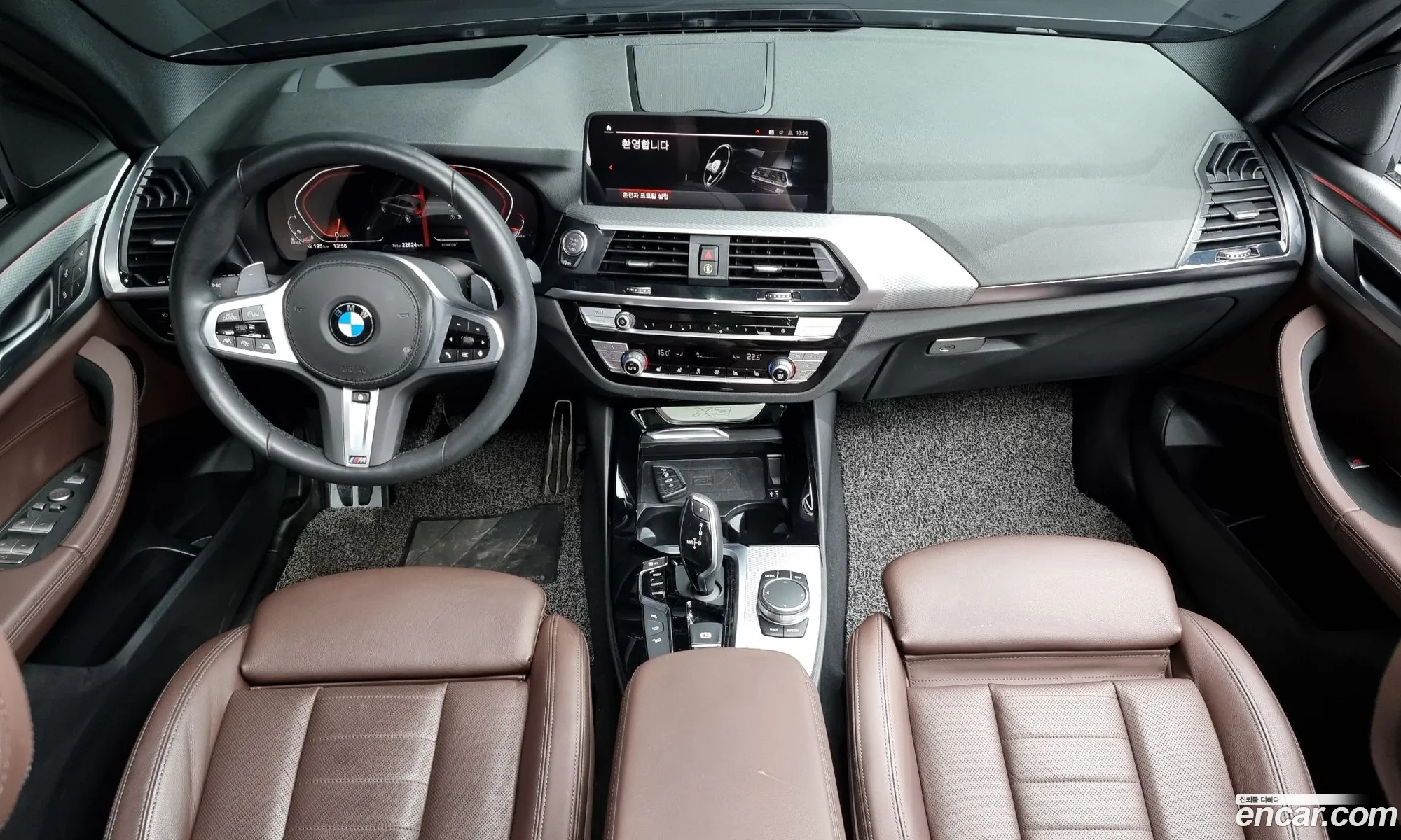 Korex Auto Trade - фотография 125315