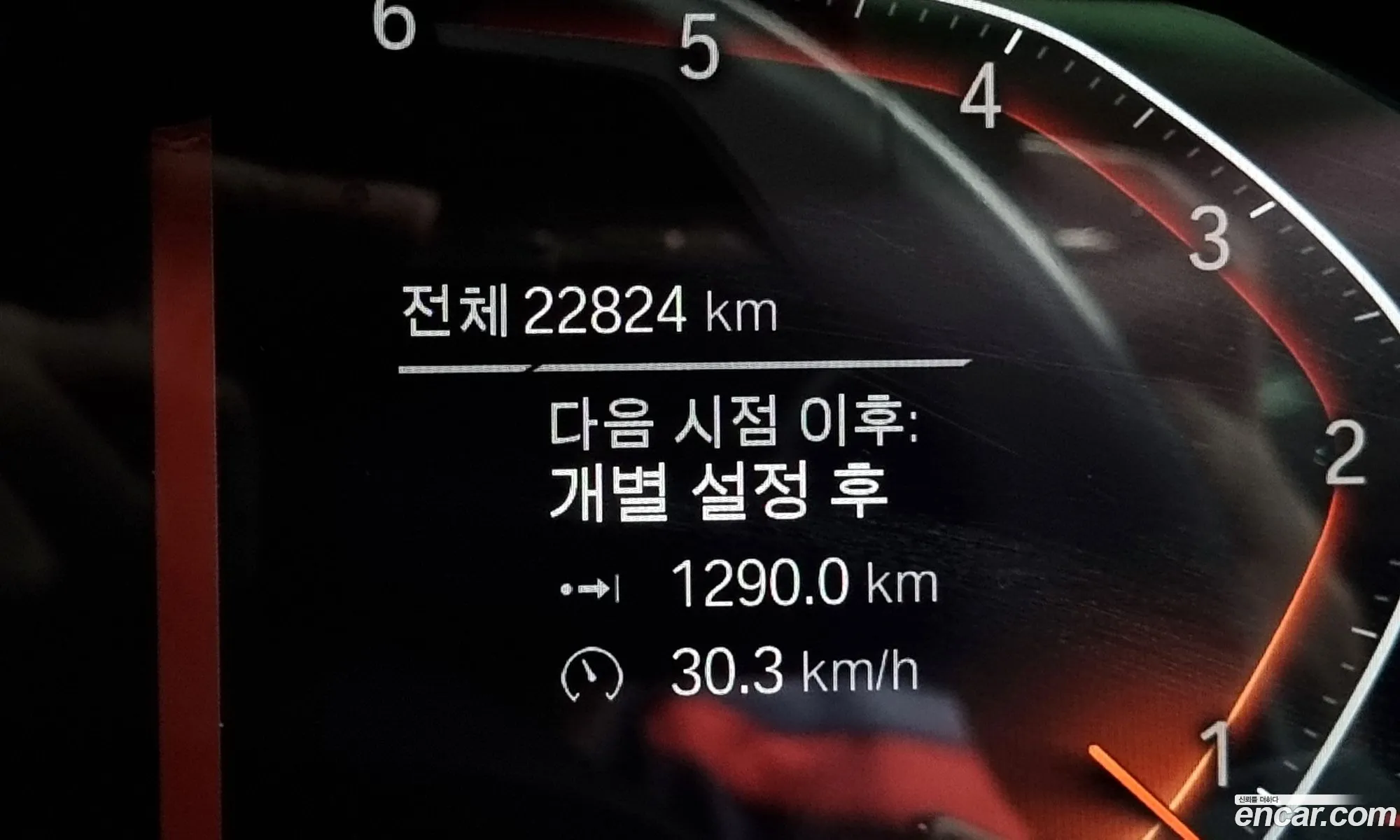 Korex Auto Trade - фотография 125316