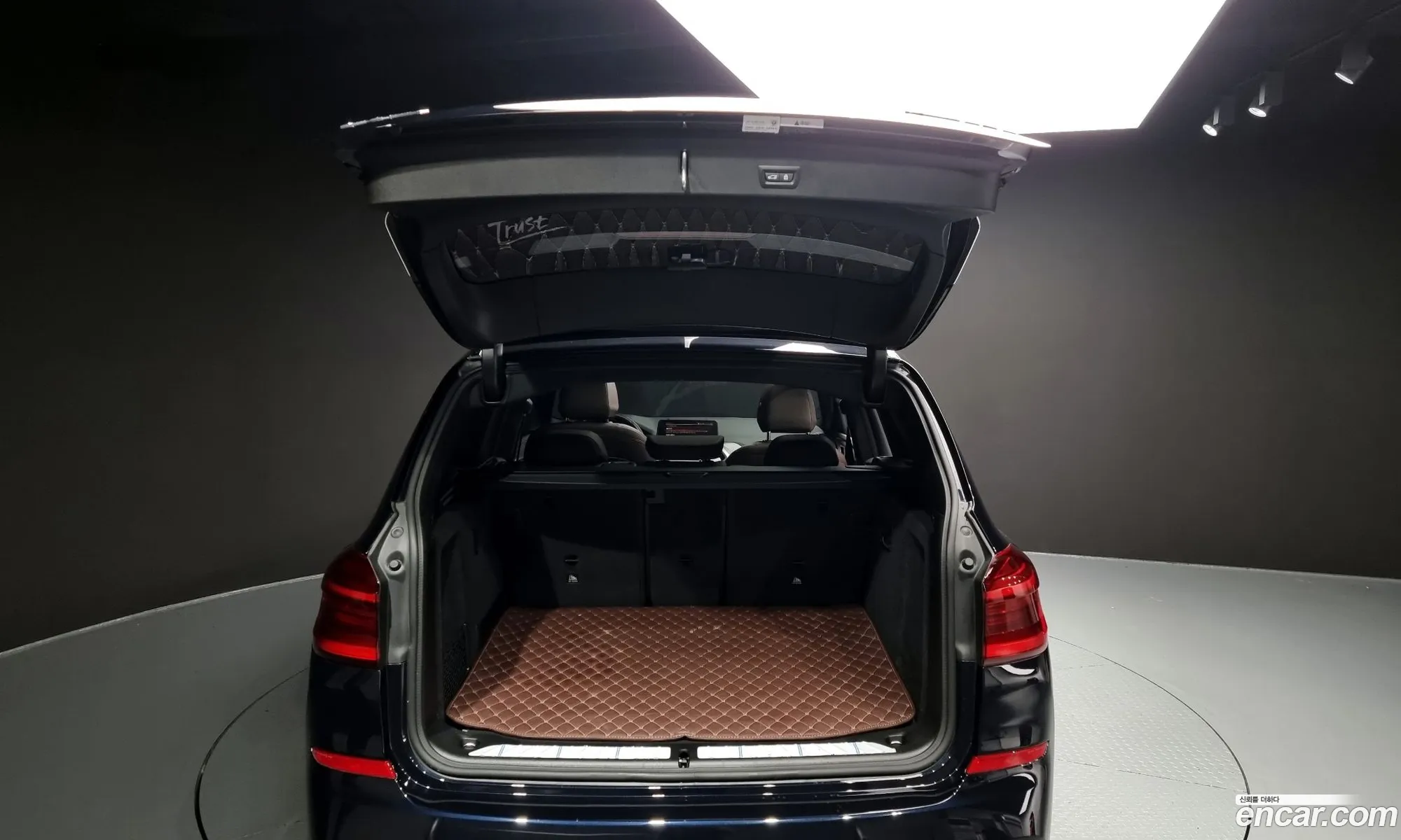 Korex Auto Trade - фотография 125328