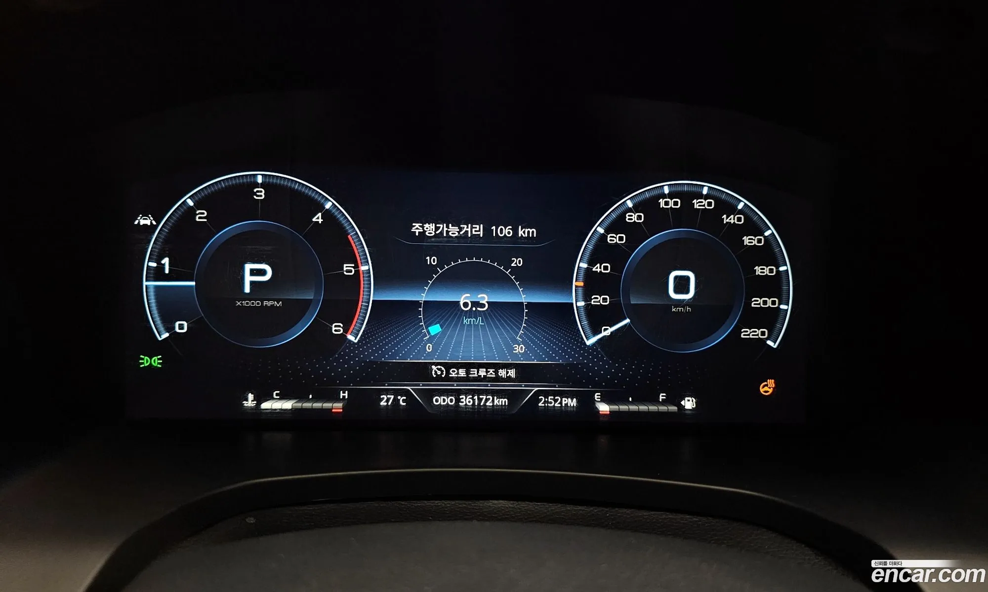 Korex Auto Trade - фотография 6581183