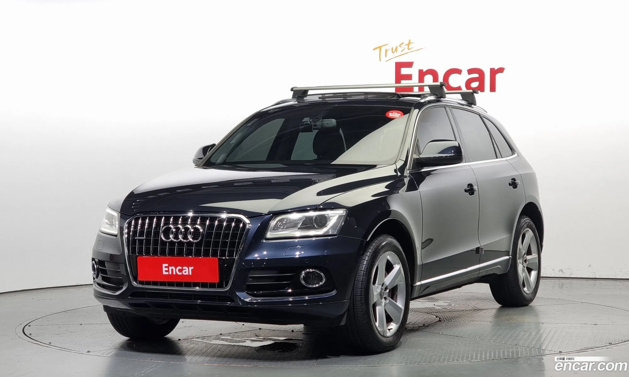 Audi Q5 20 Tdi Quattro Dynamic 8R - фотография 12616239