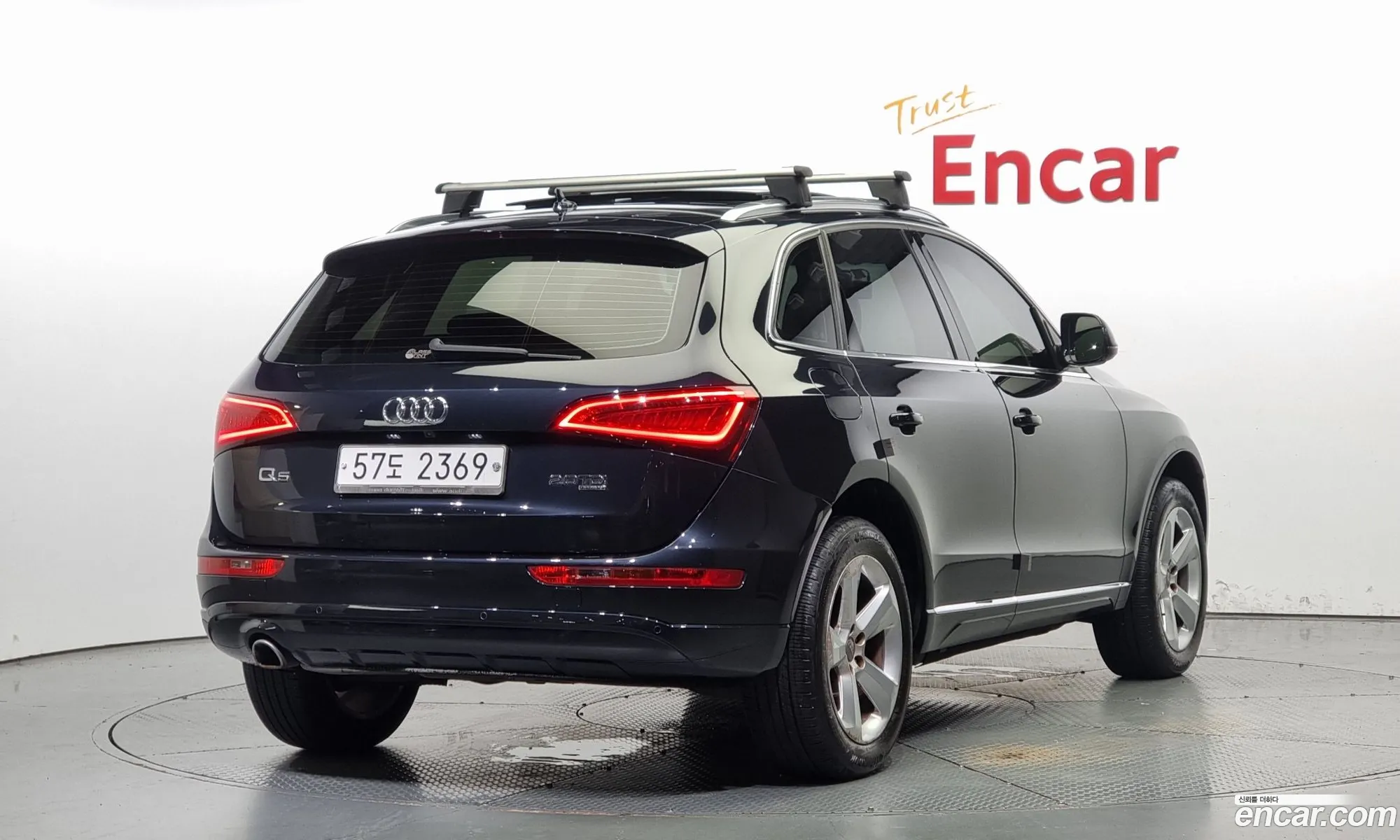 Audi Q5 20 Tdi Quattro Dynamic 8R - фотография 12616240
