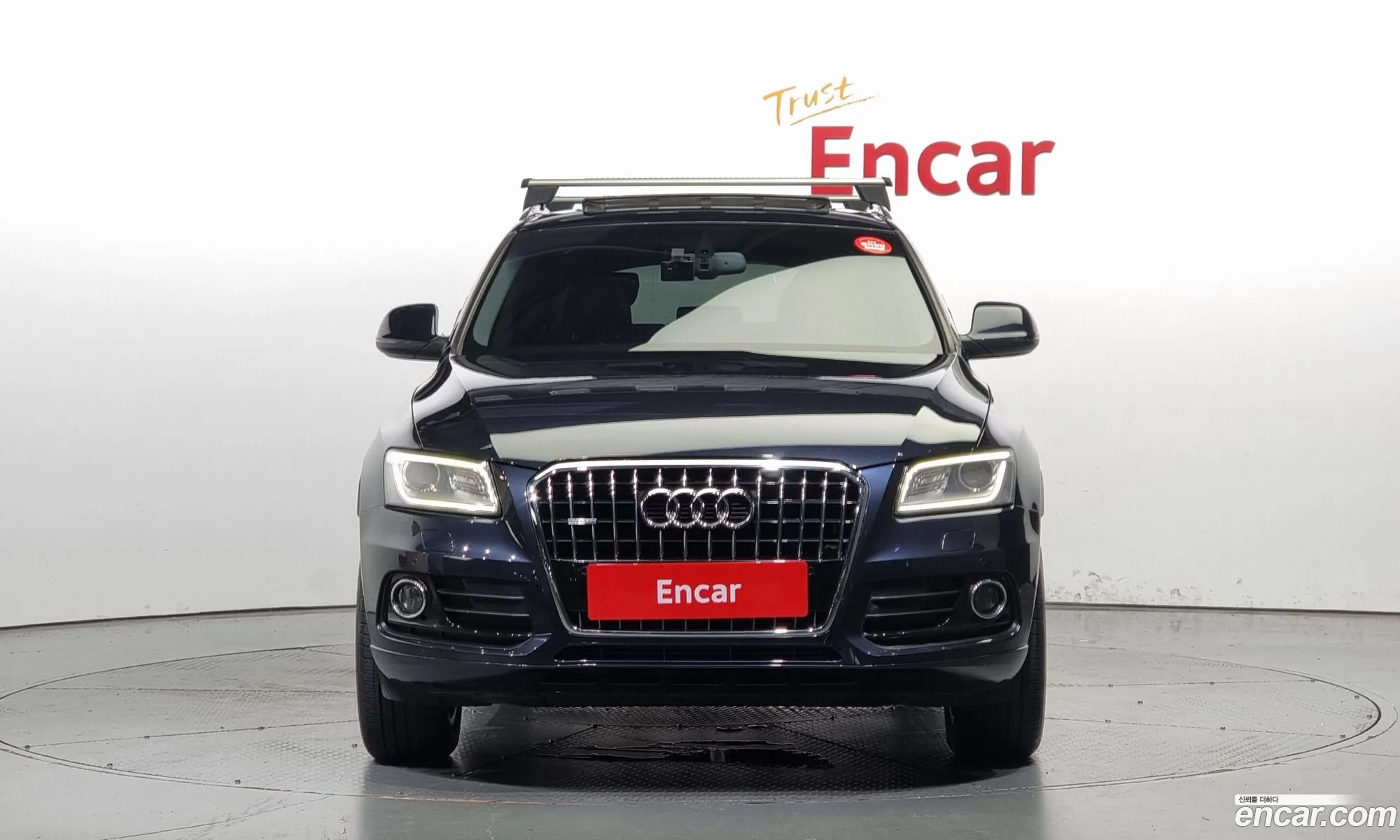 Audi Q5 20 Tdi Quattro Dynamic 8R - фотография 12616241