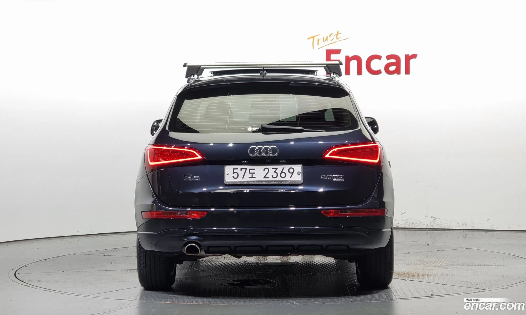 Audi Q5 20 Tdi Quattro Dynamic 8R - фотография 12616242