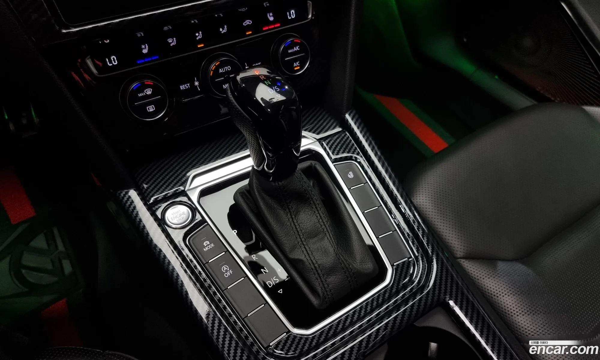 Korex Auto Trade - фотография 12860277