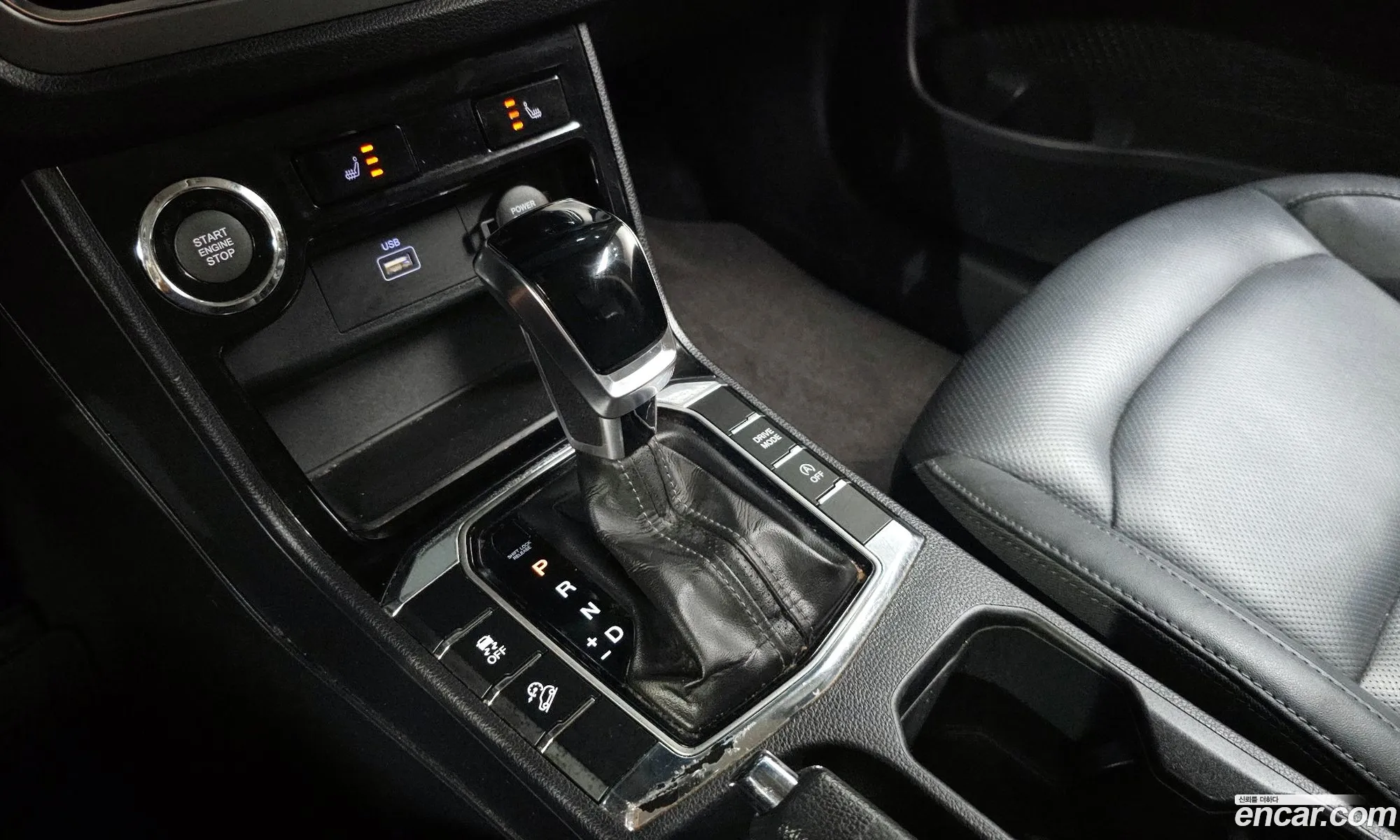 Korex Auto Trade - фотография 7610385