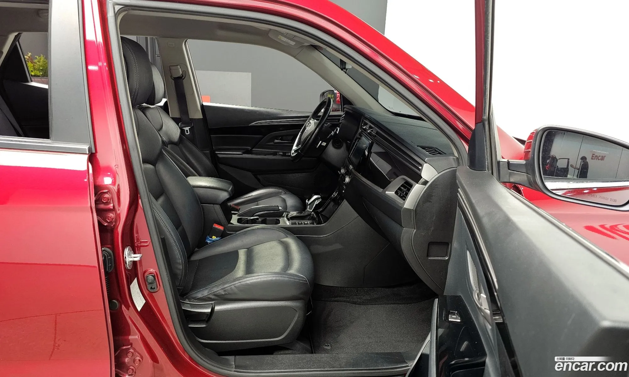 Korex Auto Trade - фотография 7610387
