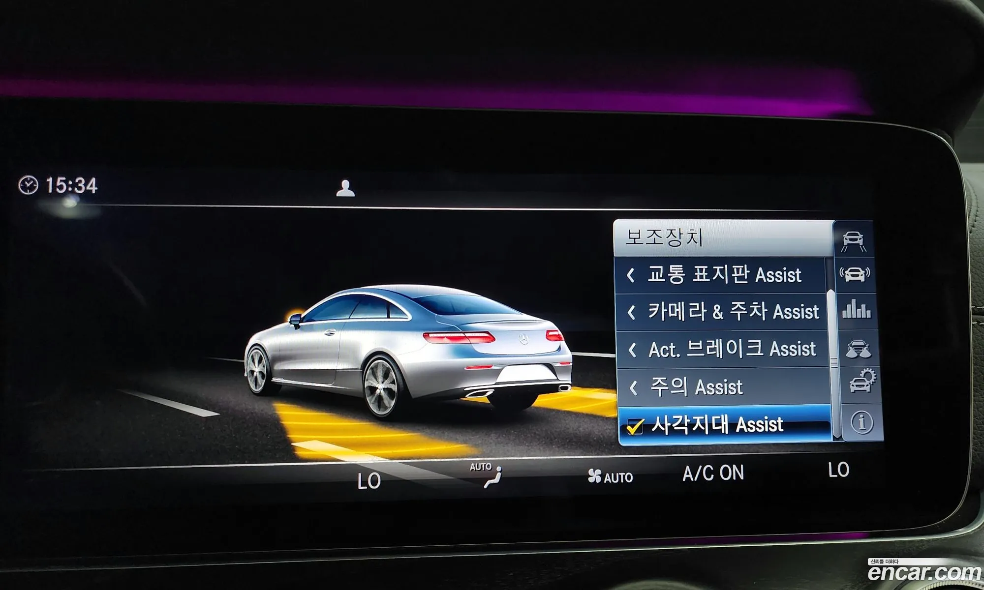 E-Class W213E220D Coupe - фотография 18180520