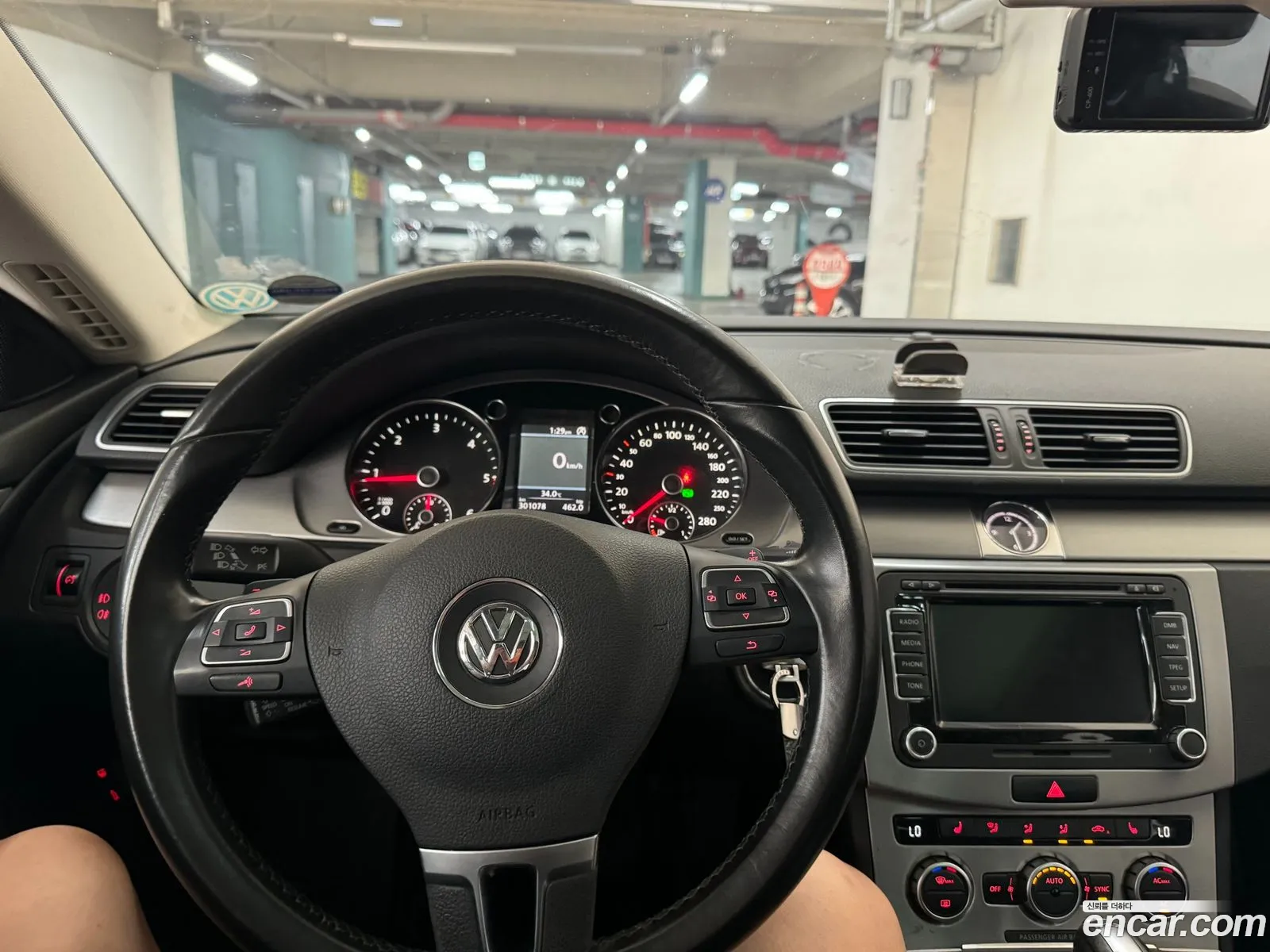 Korex Auto Trade - фотография 12868808