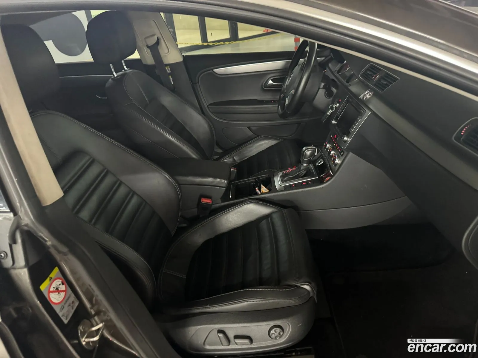 Korex Auto Trade - фотография 12868810