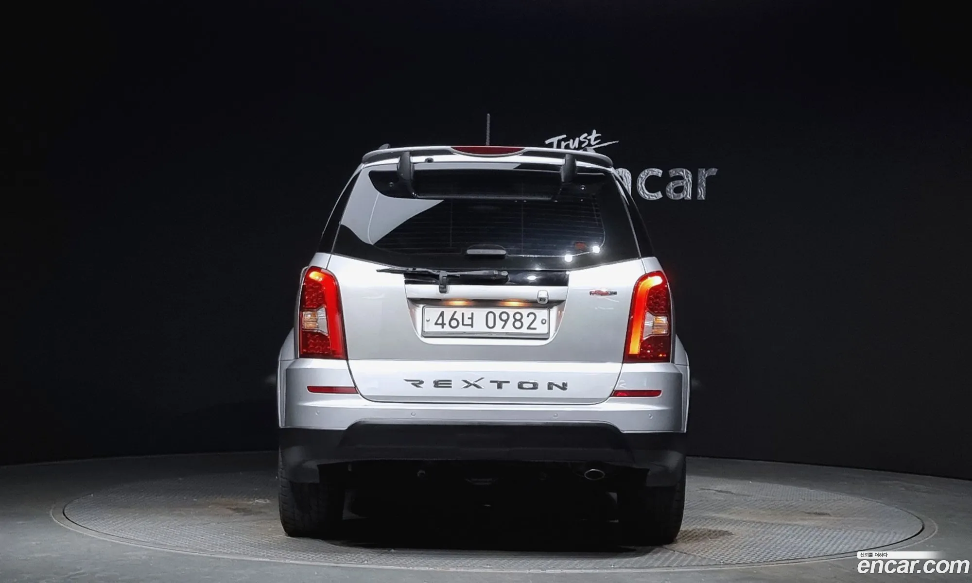 Kg Mobility Ssangyong Rexton W 22 4Wd Rx7 Prestige - фотография 4750328
