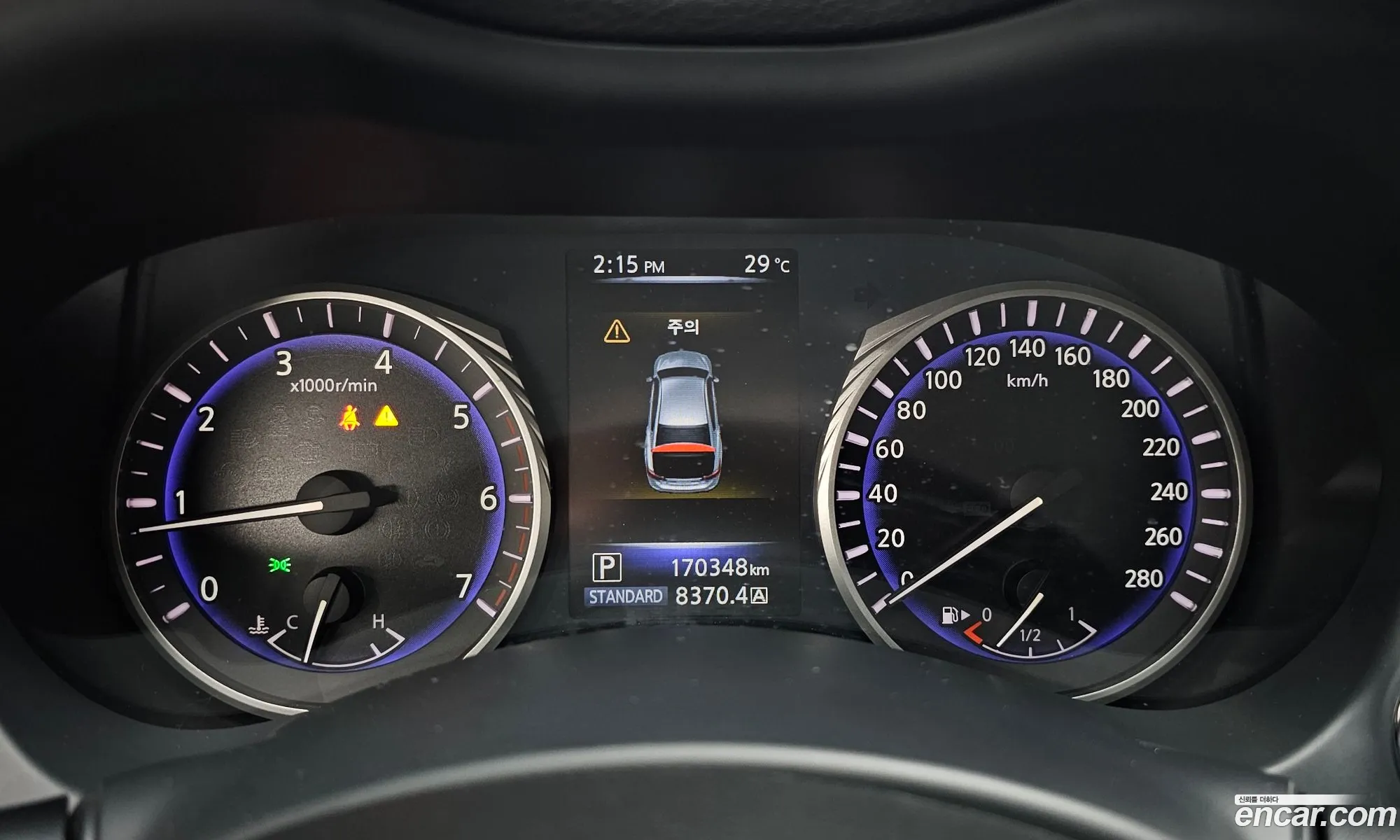Korex Auto Trade - фотография 4752296