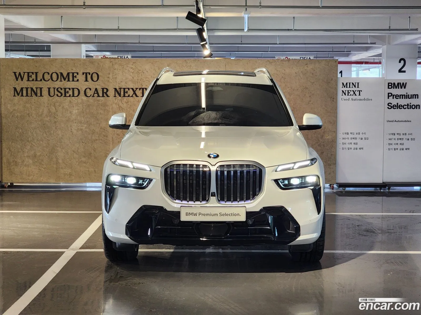 BMW X7 G07 ​​xDrive 40I M Sports 6-Seater - фотография 12468739