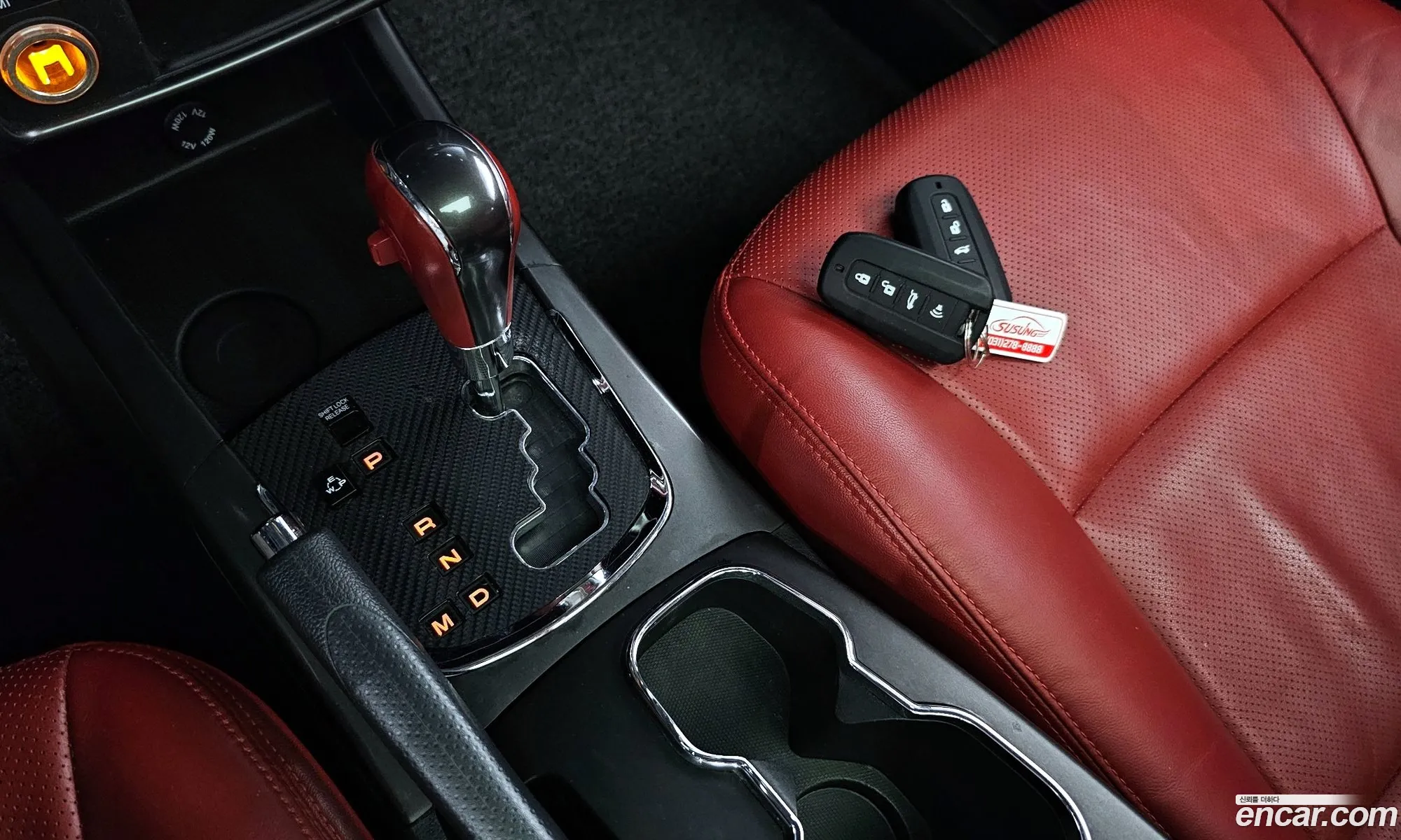 Korex Auto Trade - фотография 4809828