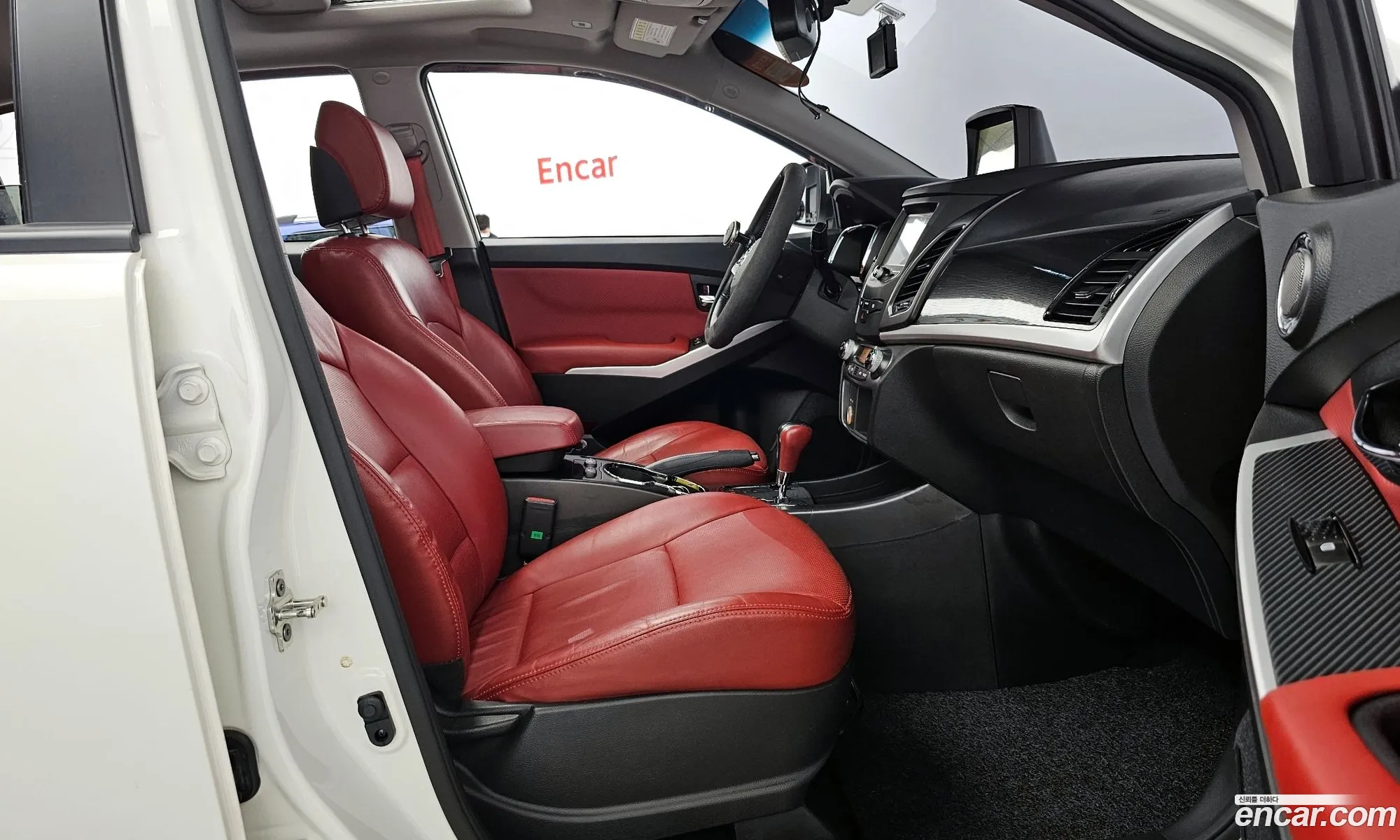 Korex Auto Trade - фотография 4809830