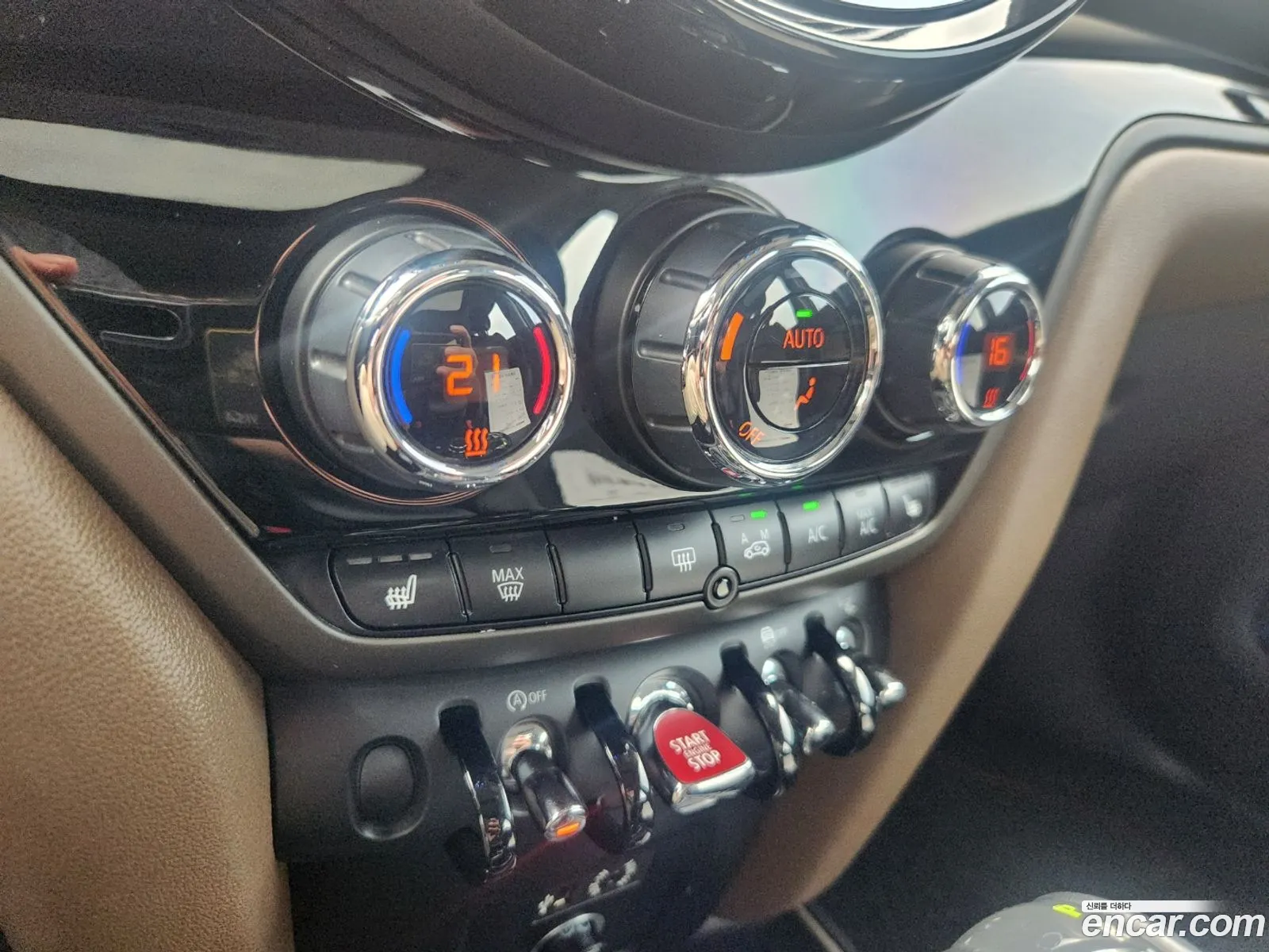Korex Auto Trade - фотография 9217051
