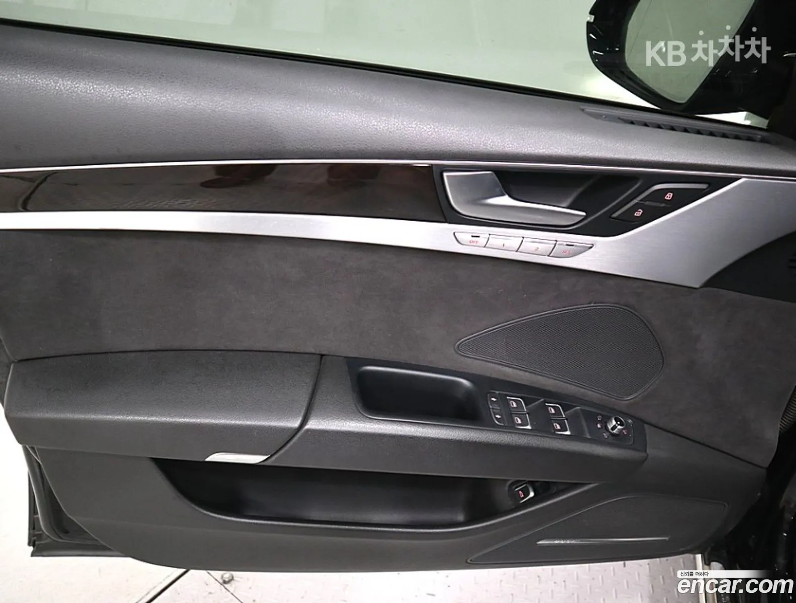 Korex Auto Trade - фотография 12608880