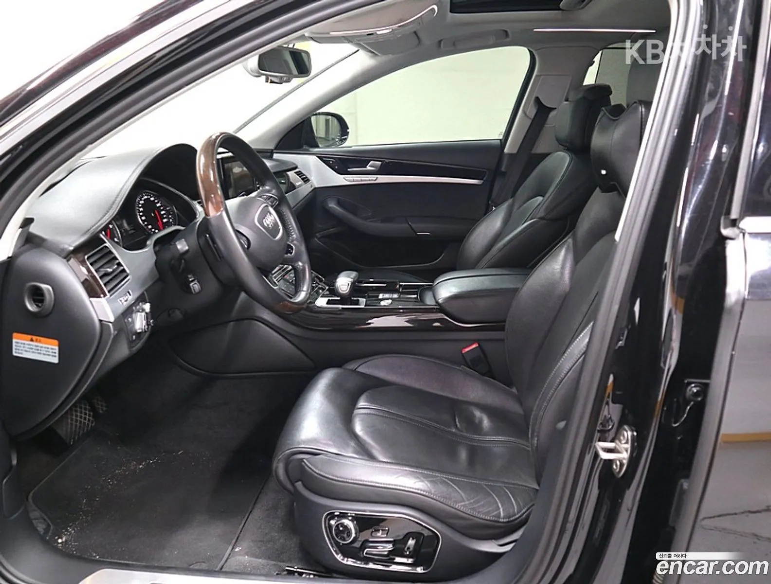 Korex Auto Trade - фотография 12608881