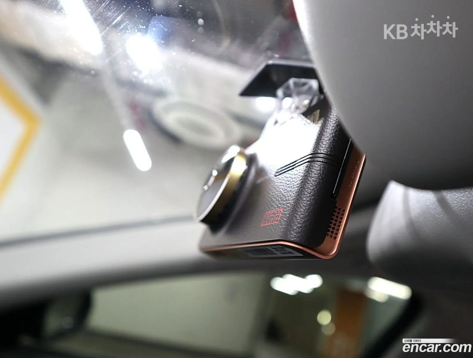 Korex Auto Trade - фотография 12608887