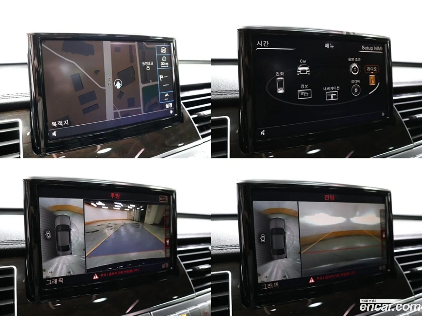 Korex Auto Trade - фотография 12608891