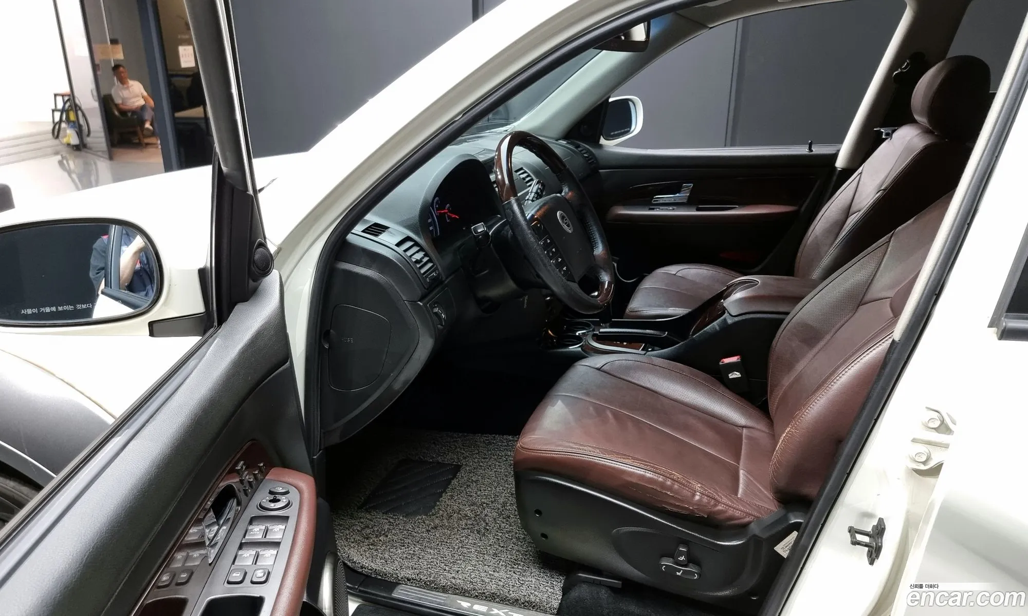 Korex Auto Trade - фотография 4810304