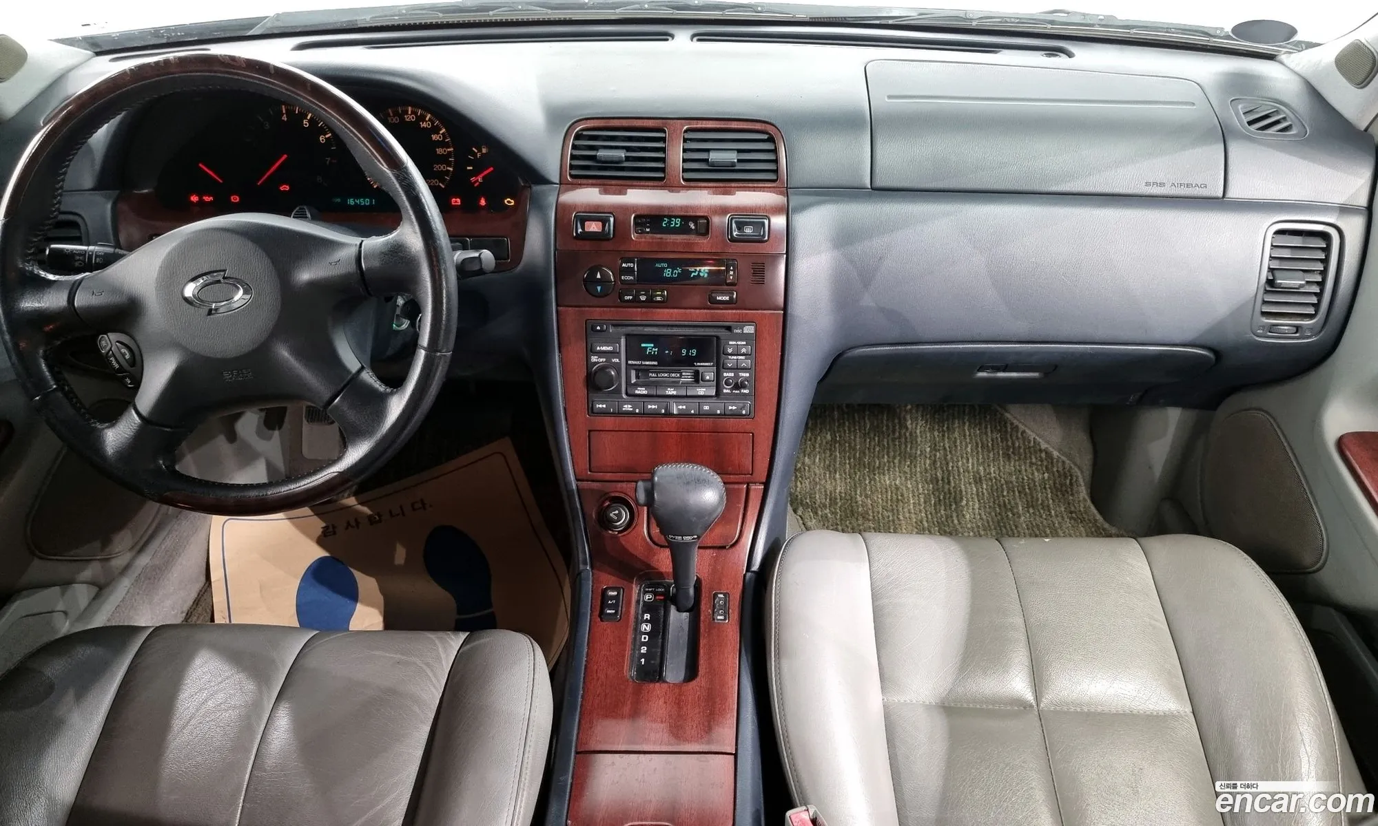 Korex Auto Trade - фотография 12699213