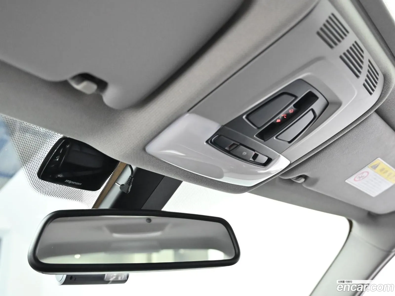 Korex Auto Trade - фотография 2428741