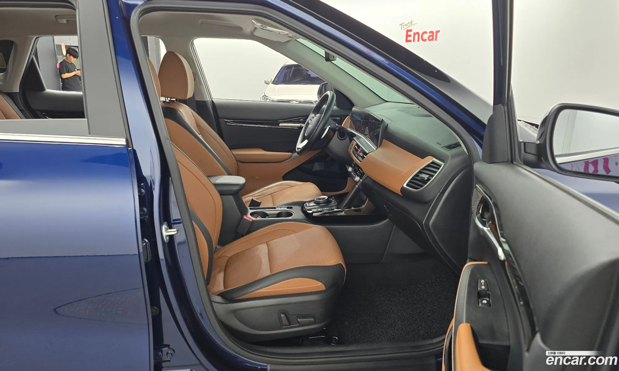 Korex Auto Trade - фотография 716614