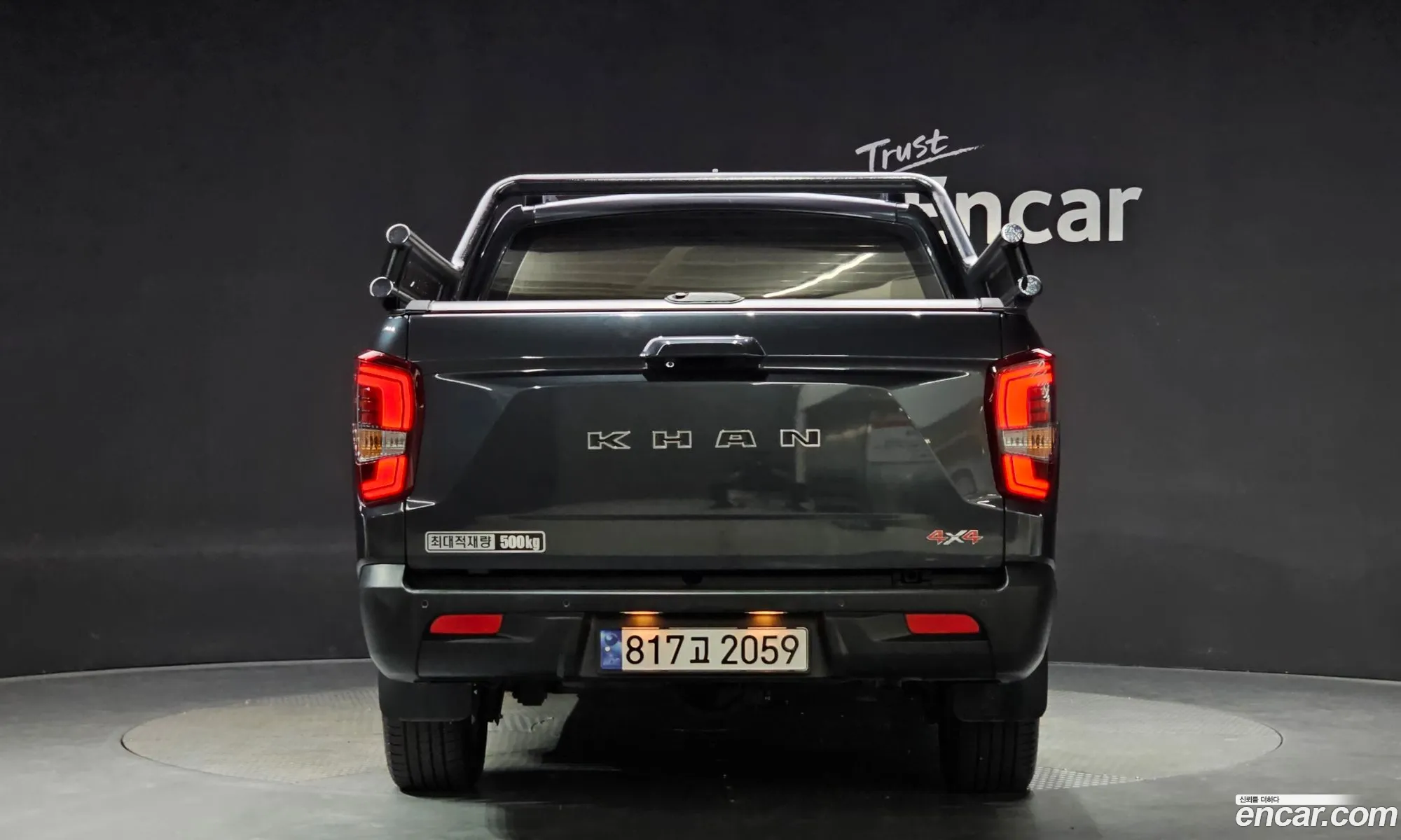 Kg Mobility Ssangyong The New Rexton Sports Khan Diesel 22 4Wd Prestige - фотография 7675795