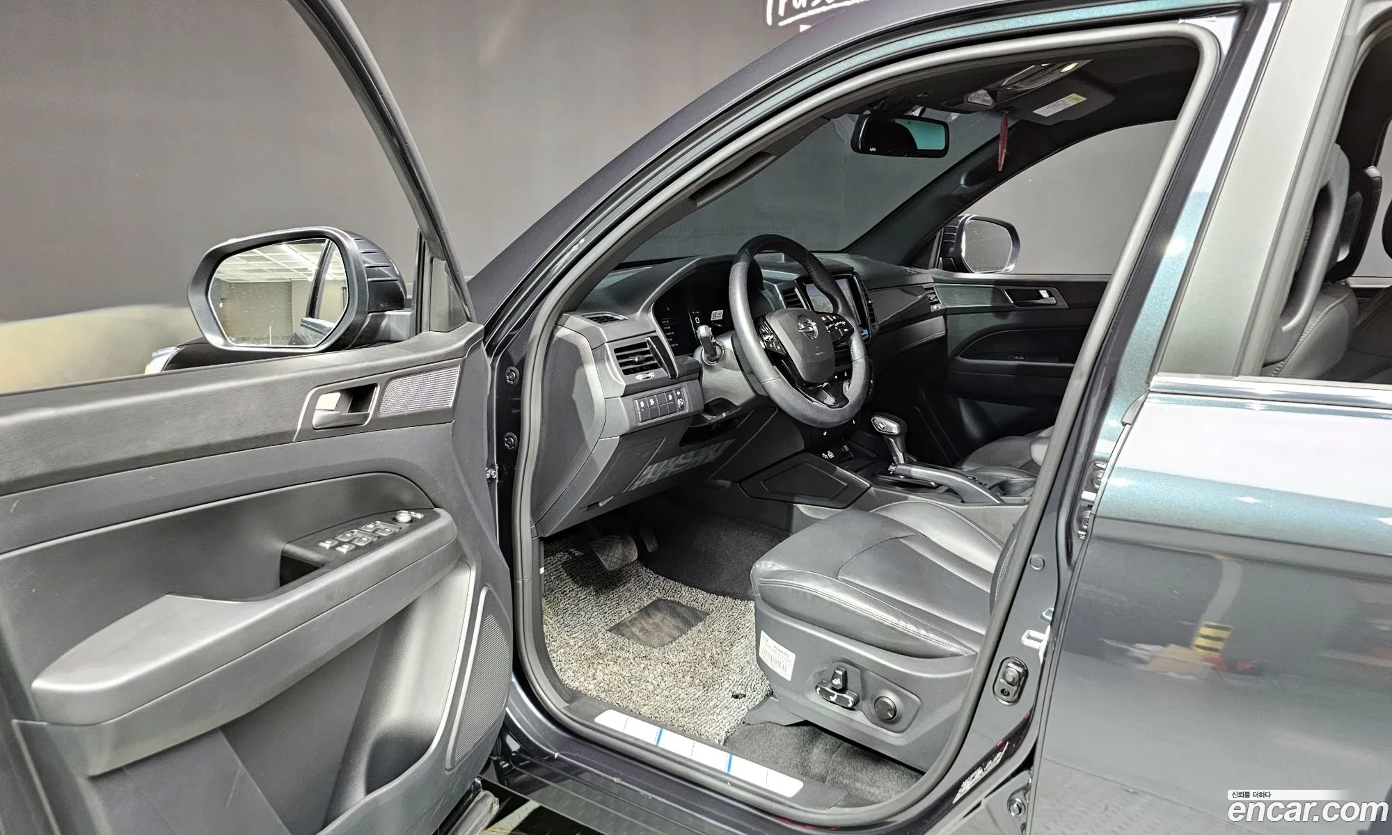 Korex Auto Trade - фотография 7719534