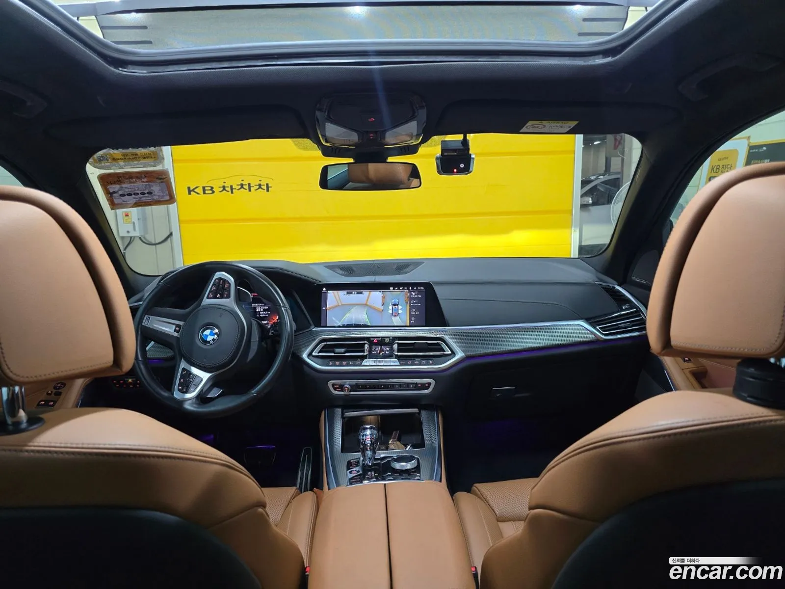 Korex Auto Trade - фотография 2964440