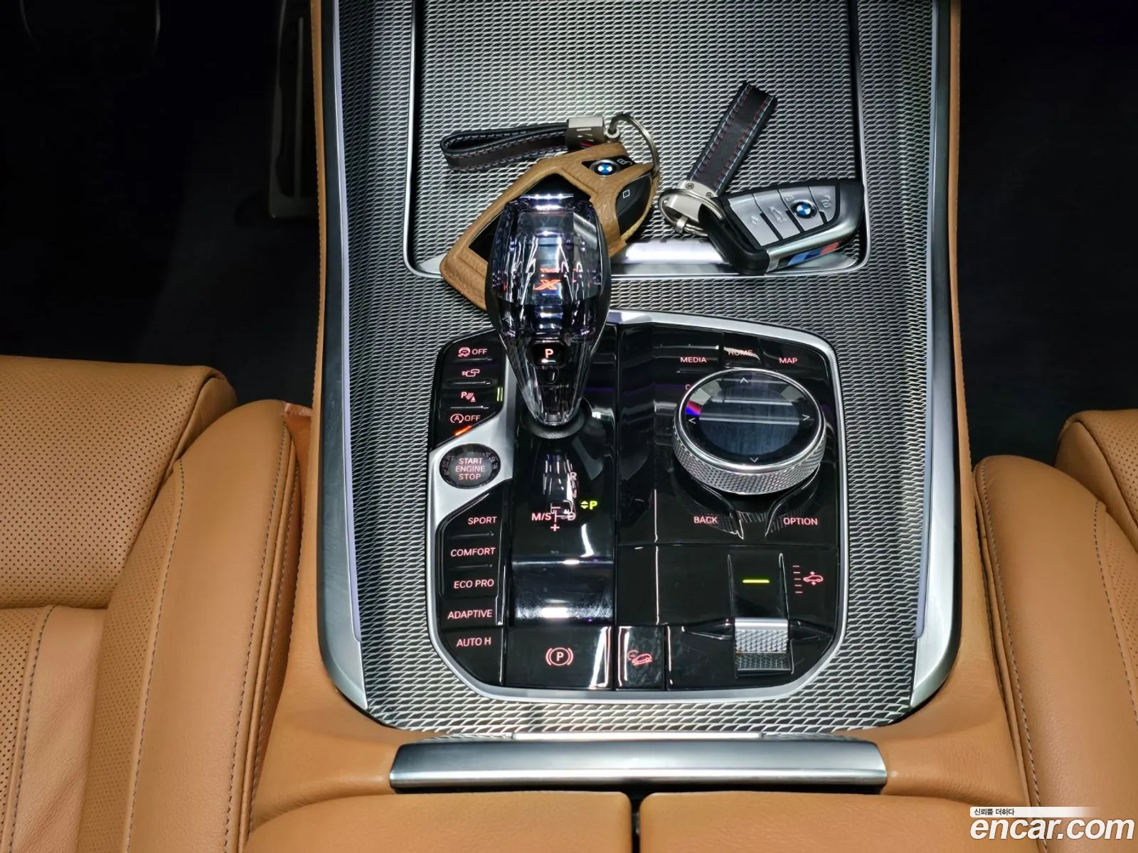 Korex Auto Trade - фотография 2964442
