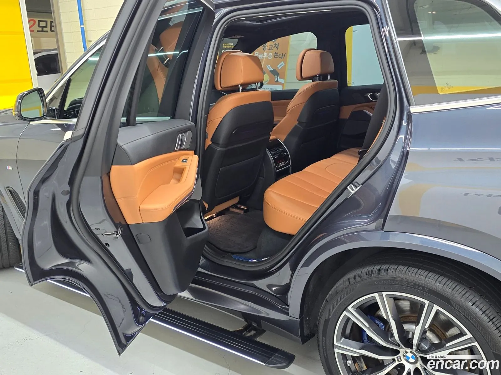 Korex Auto Trade - фотография 2964444