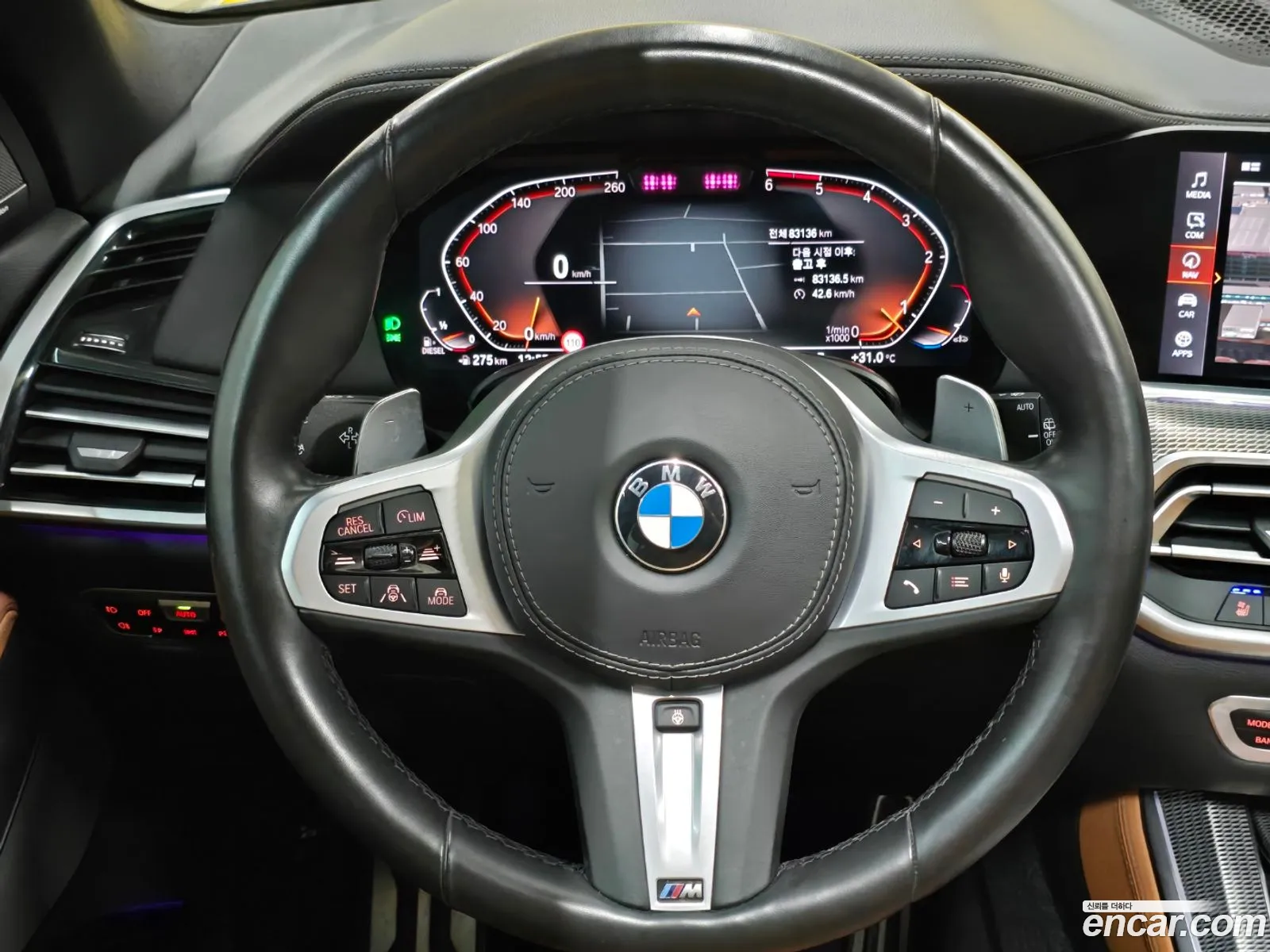 Korex Auto Trade - фотография 2964445