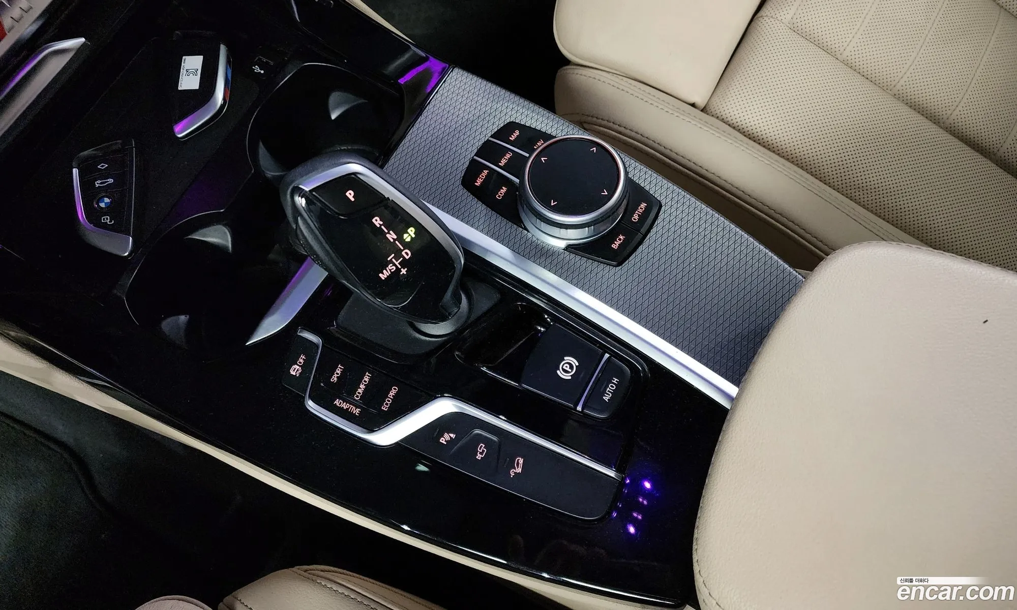 Korex Auto Trade - фотография 2620435
