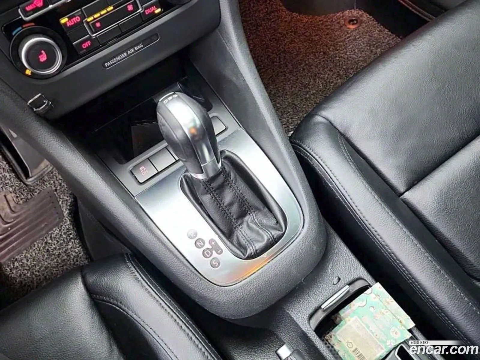Korex Auto Trade - фотография 12844776