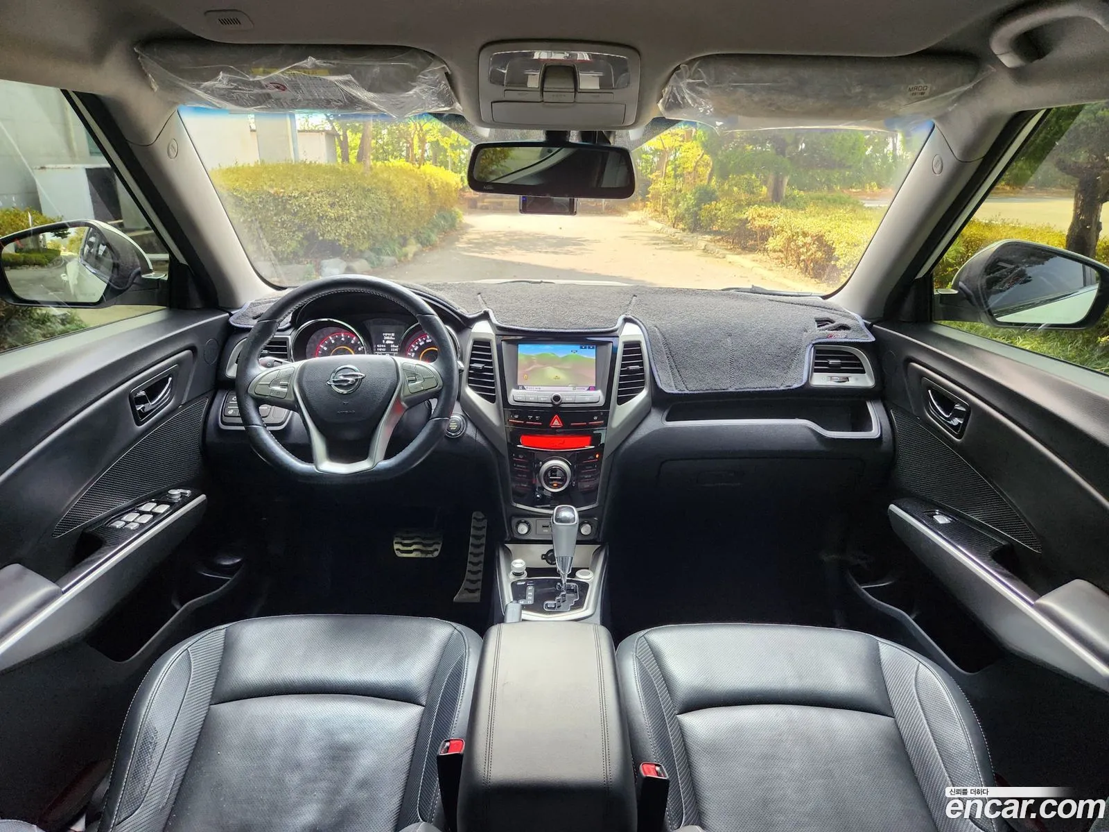 Korex Auto Trade - фотография 4983396